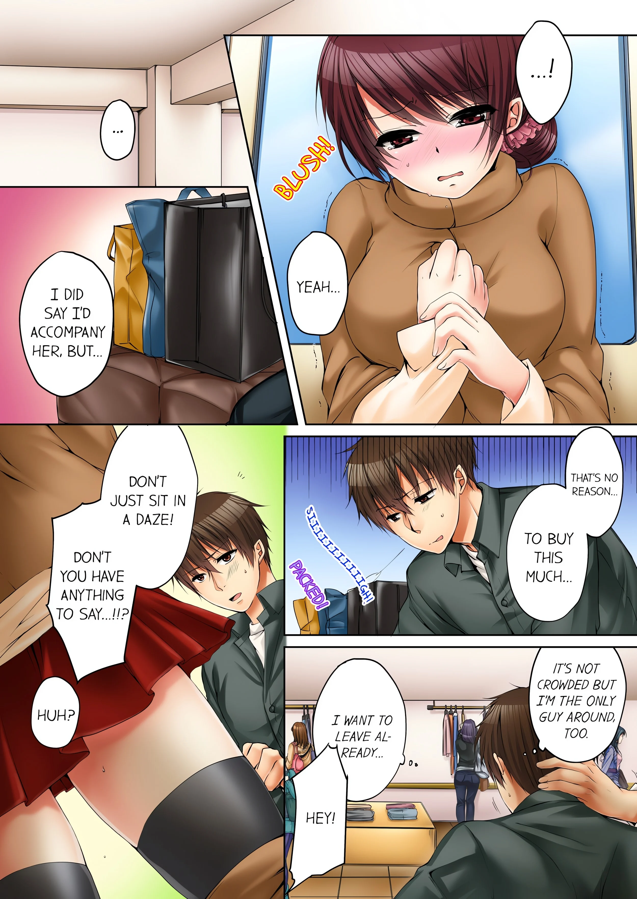 I Did Naughty Things… With My (Drunk) Sister. (Uncensored) chapter 11 page 4