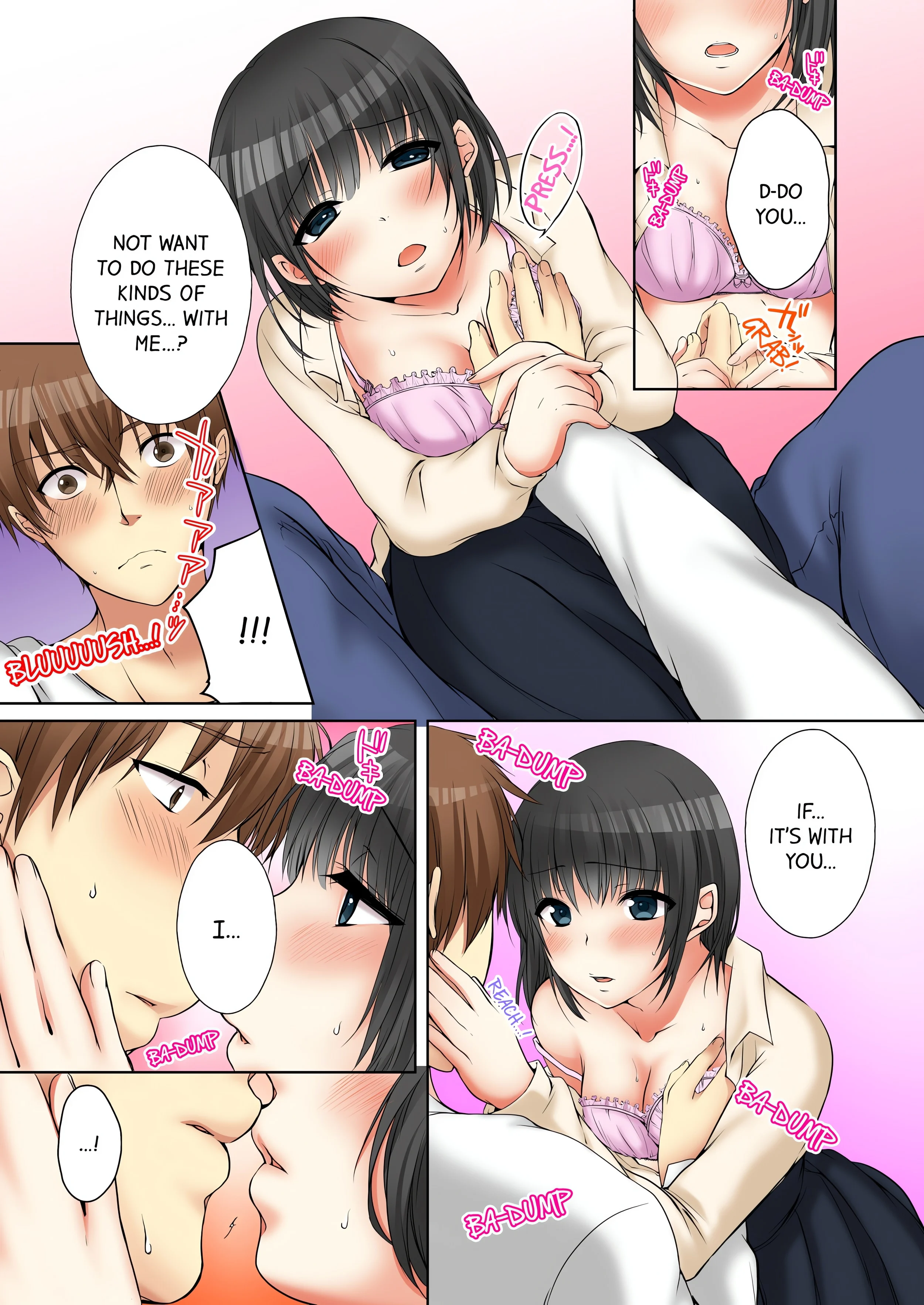 I Did Naughty Things… With My (Drunk) Sister. (Uncensored) chapter 17 page 1