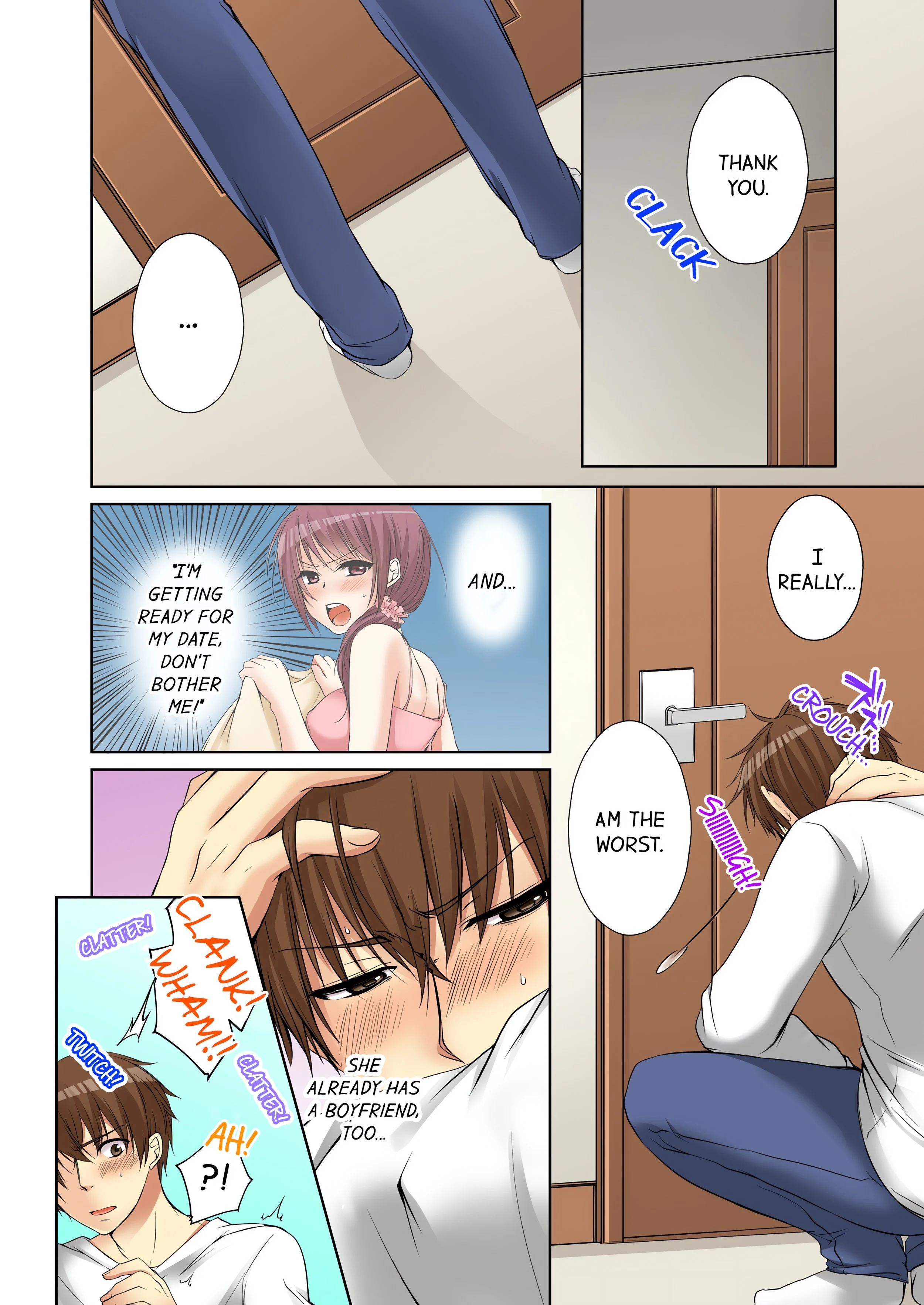I Did Naughty Things… With My (Drunk) Sister. (Uncensored) chapter 17 page 4