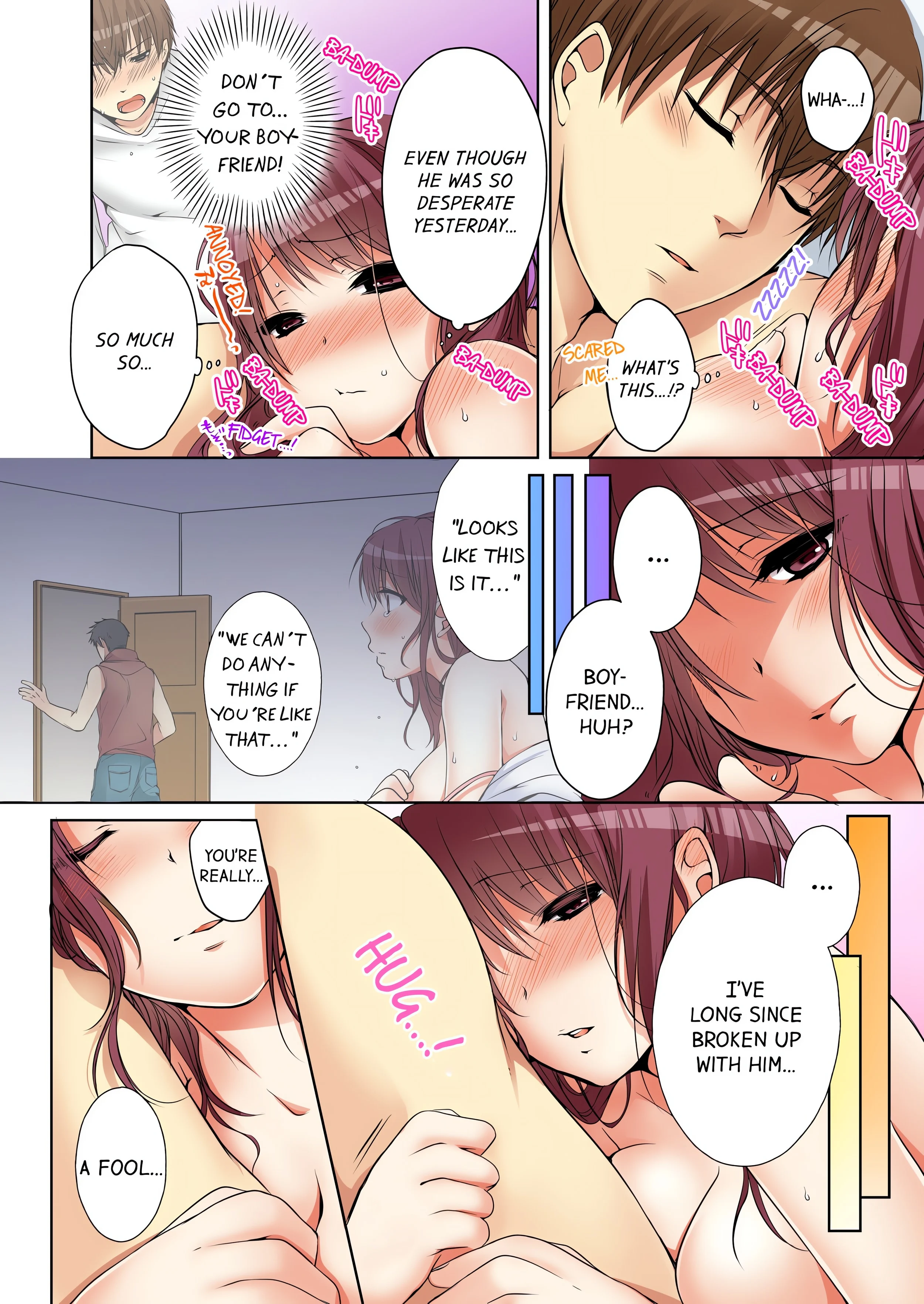 I Did Naughty Things… With My (Drunk) Sister. (Uncensored) chapter 18 page 8