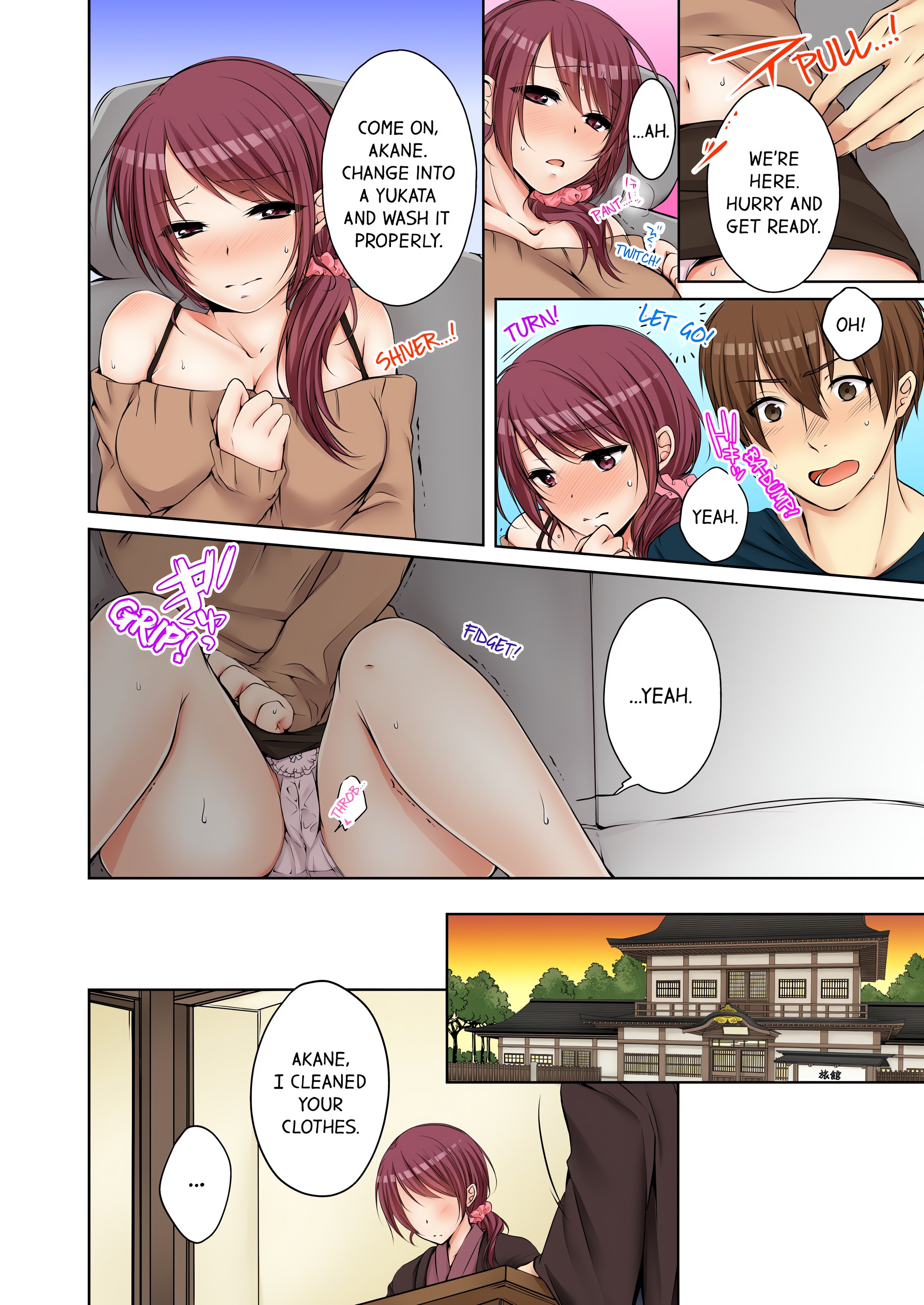 I Did Naughty Things… With My (Drunk) Sister. (Uncensored) chapter 20 page 2