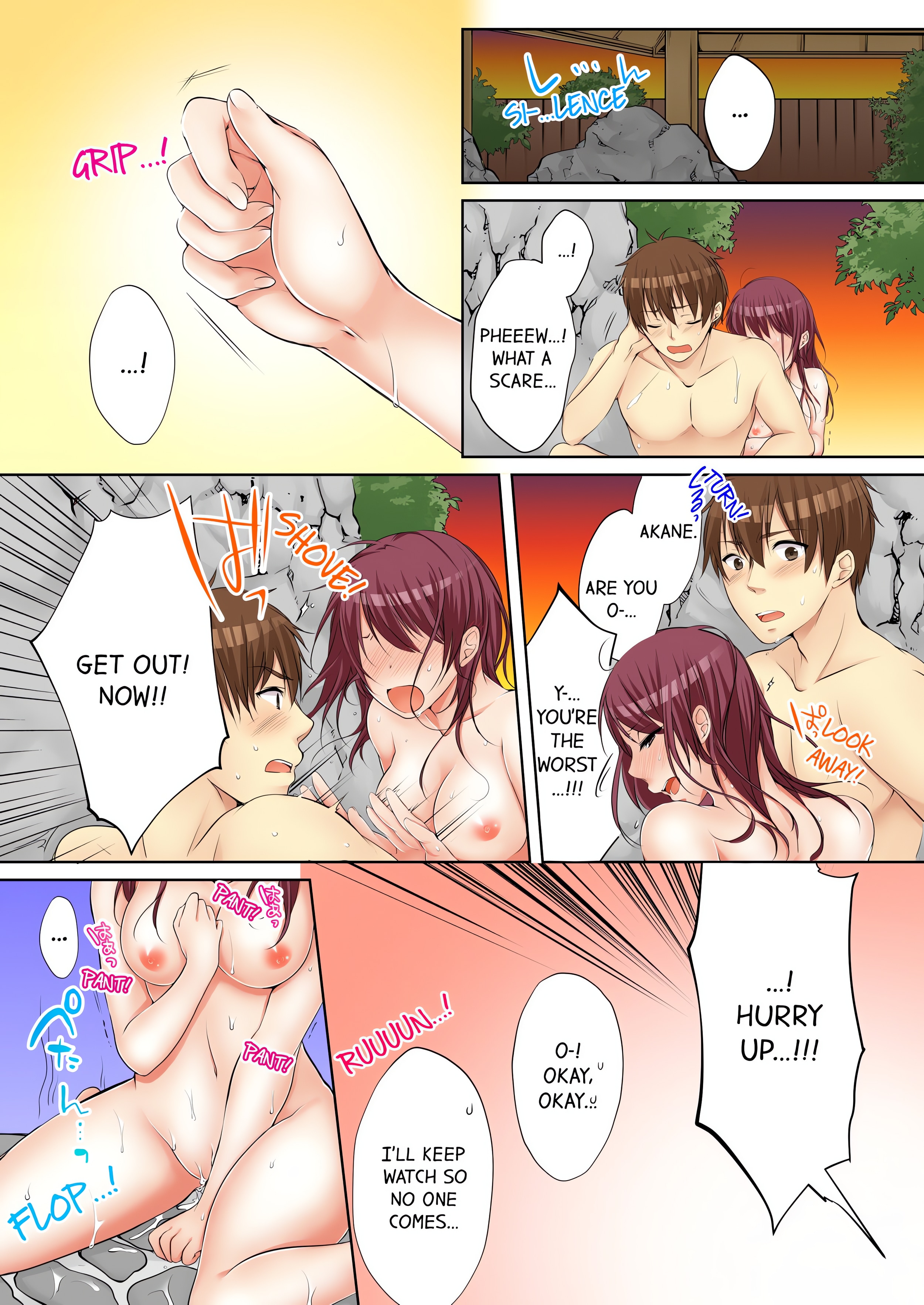 I Did Naughty Things… With My (Drunk) Sister. (Uncensored) chapter 22 page 3