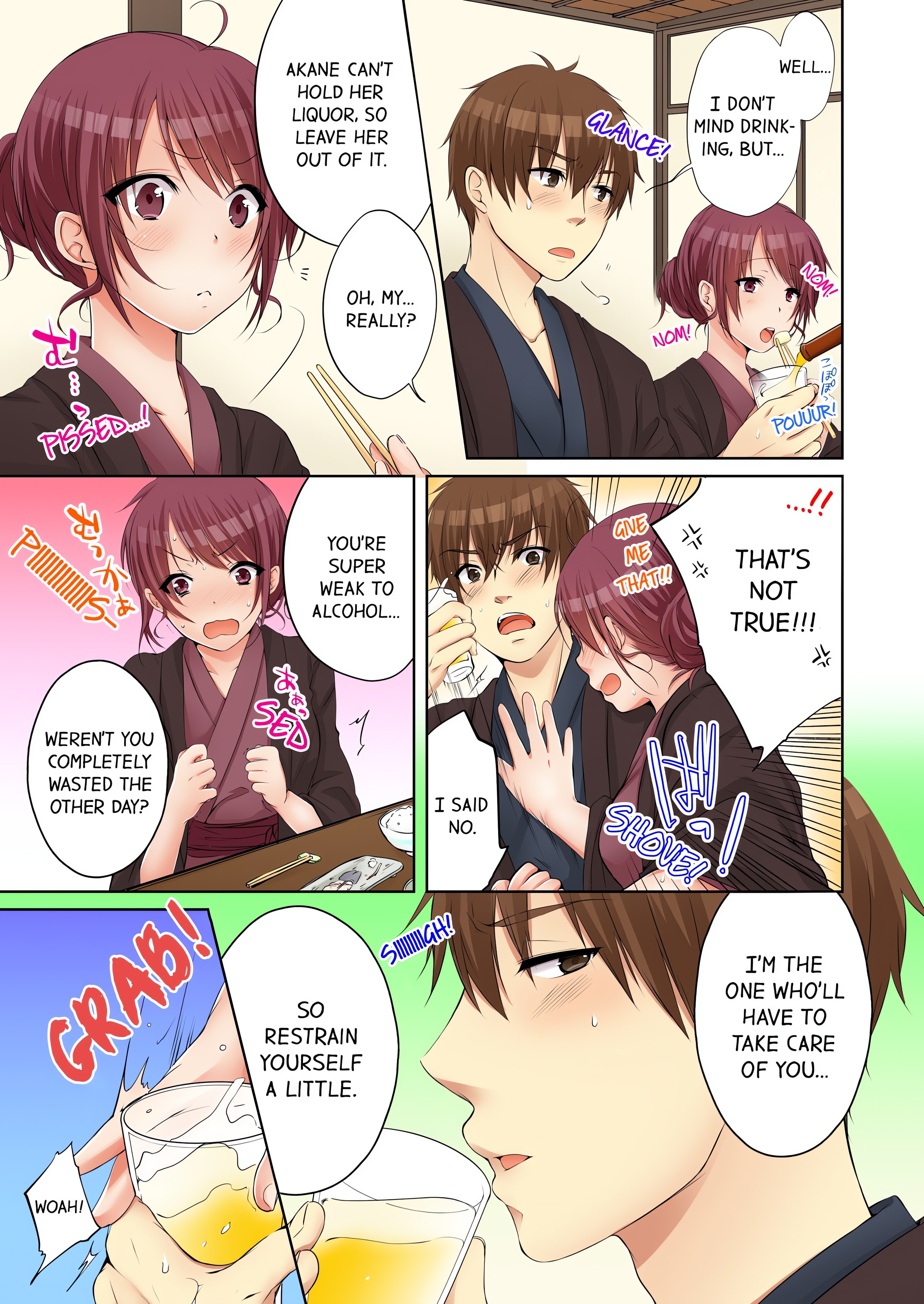 I Did Naughty Things… With My (Drunk) Sister. (Uncensored) chapter 22 page 5