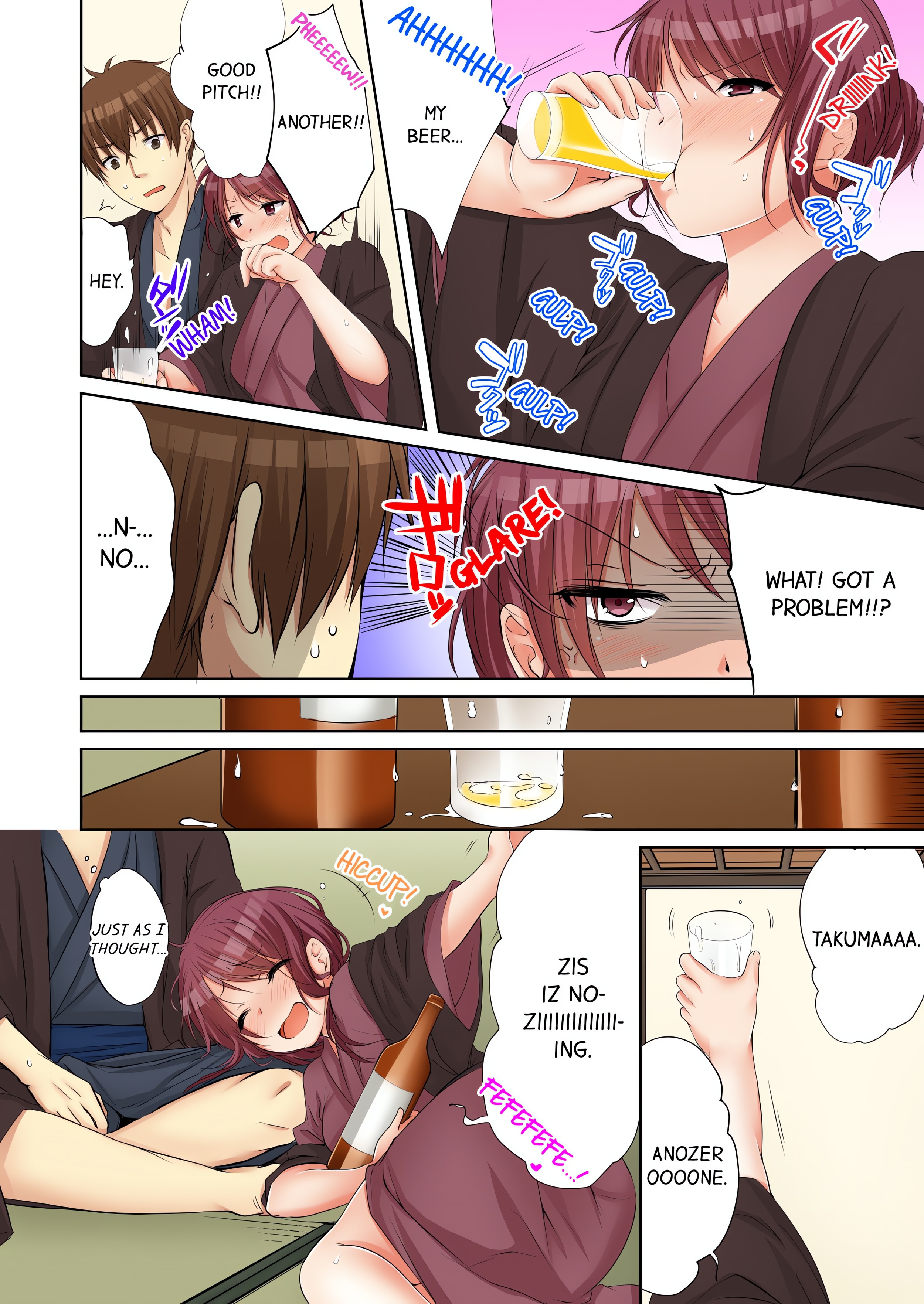 I Did Naughty Things… With My (Drunk) Sister. (Uncensored) chapter 22 page 6