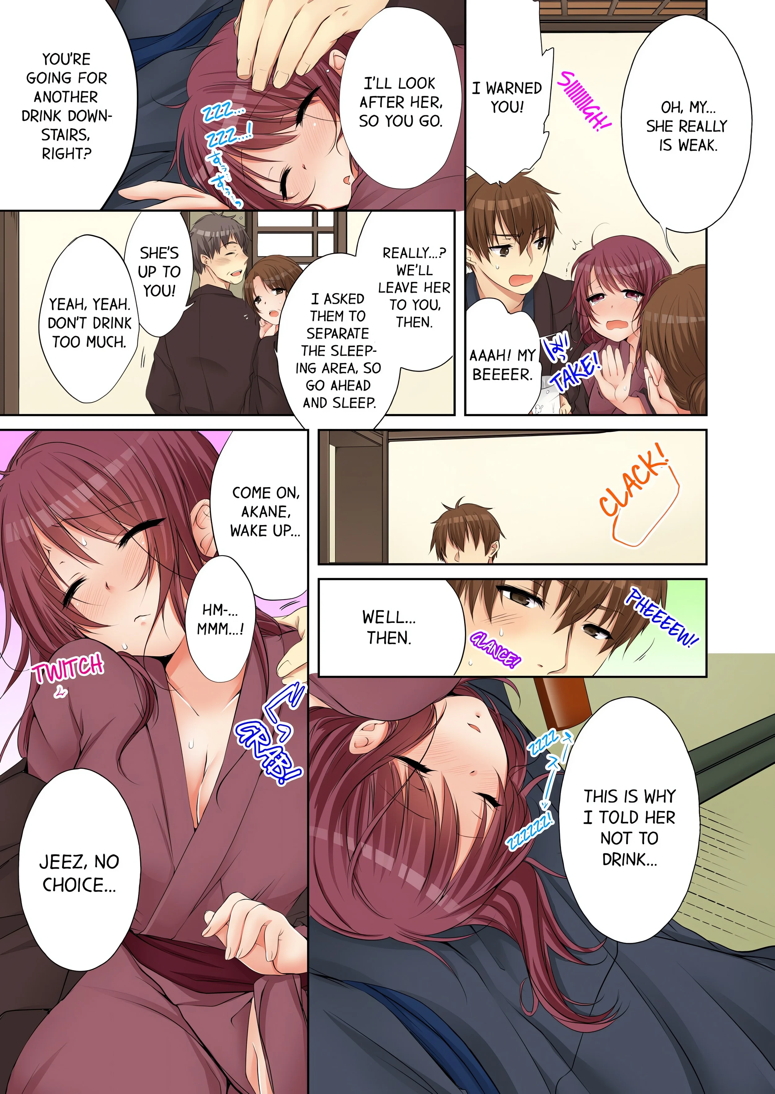 I Did Naughty Things… With My (Drunk) Sister. (Uncensored) chapter 22 page 7