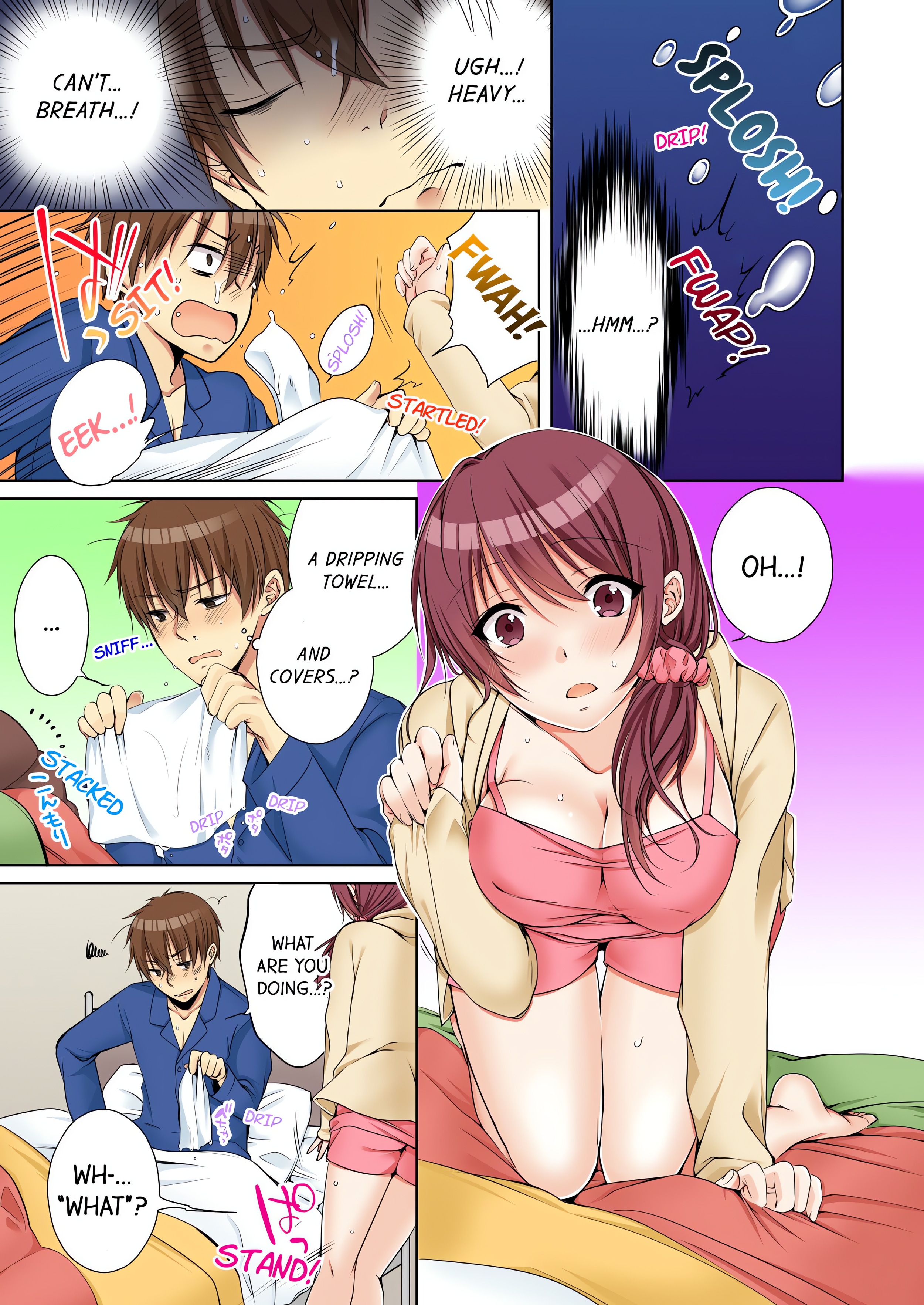 I Did Naughty Things… With My (Drunk) Sister. (Uncensored) chapter 25 page 3