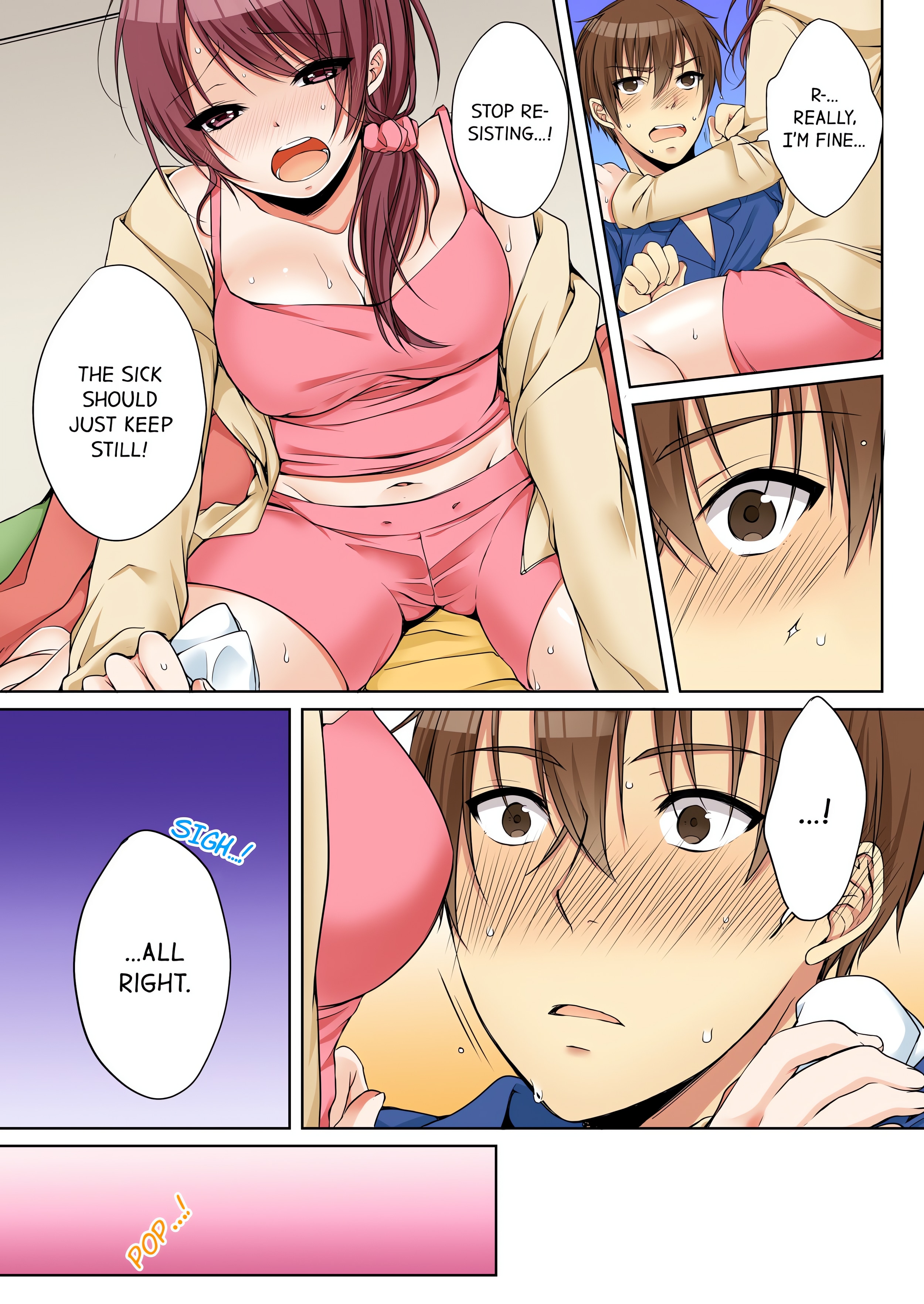I Did Naughty Things… With My (Drunk) Sister. (Uncensored) chapter 25 page 5