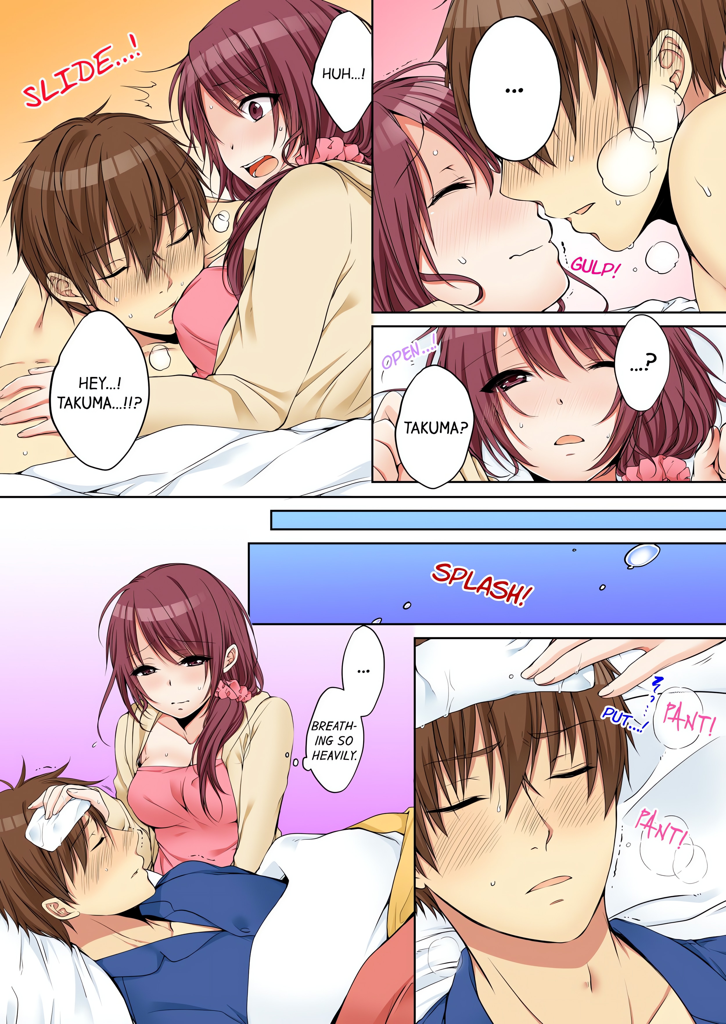 I Did Naughty Things… With My (Drunk) Sister. (Uncensored) chapter 26 page 2