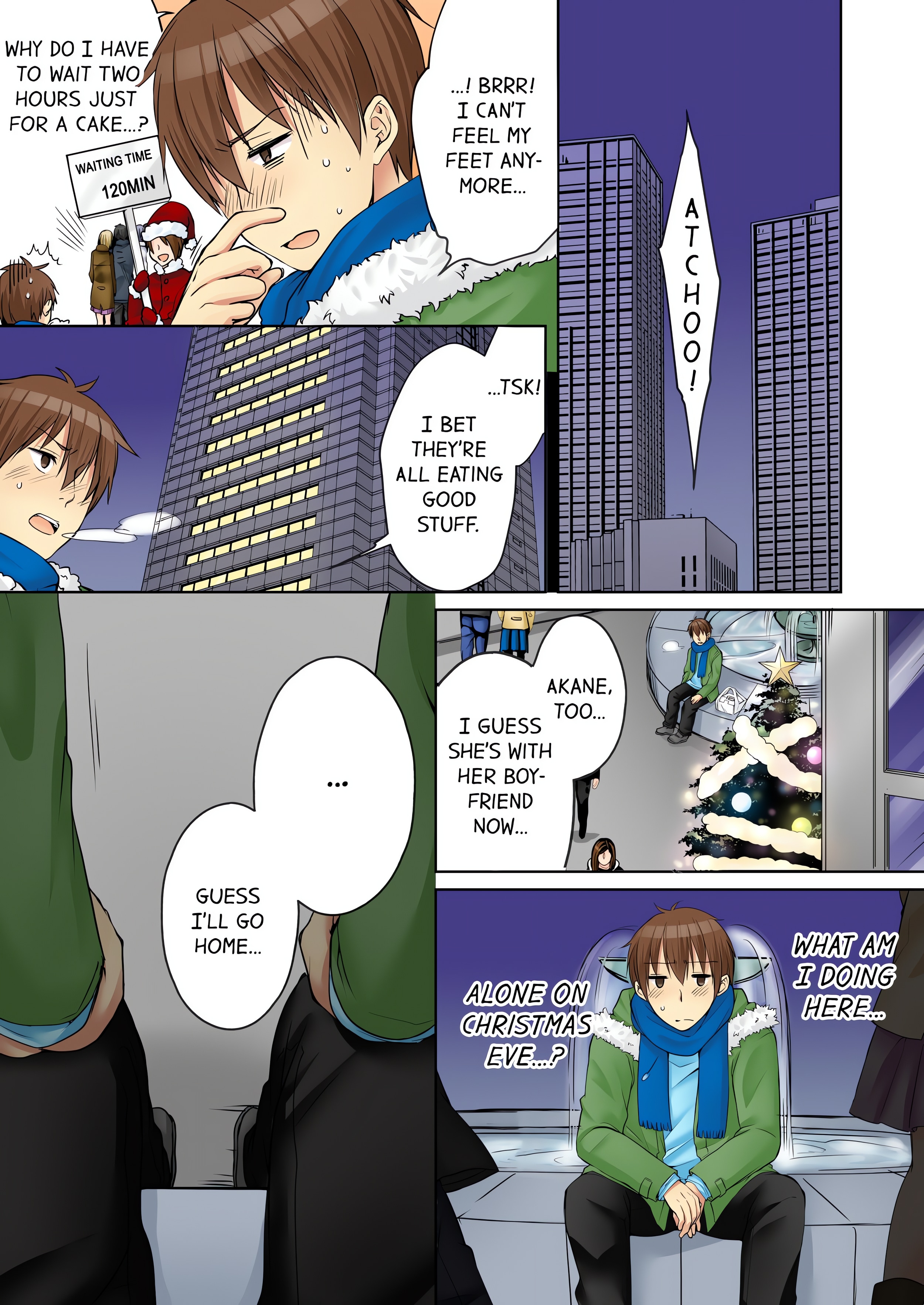 I Did Naughty Things… With My (Drunk) Sister. (Uncensored) chapter 31 page 7
