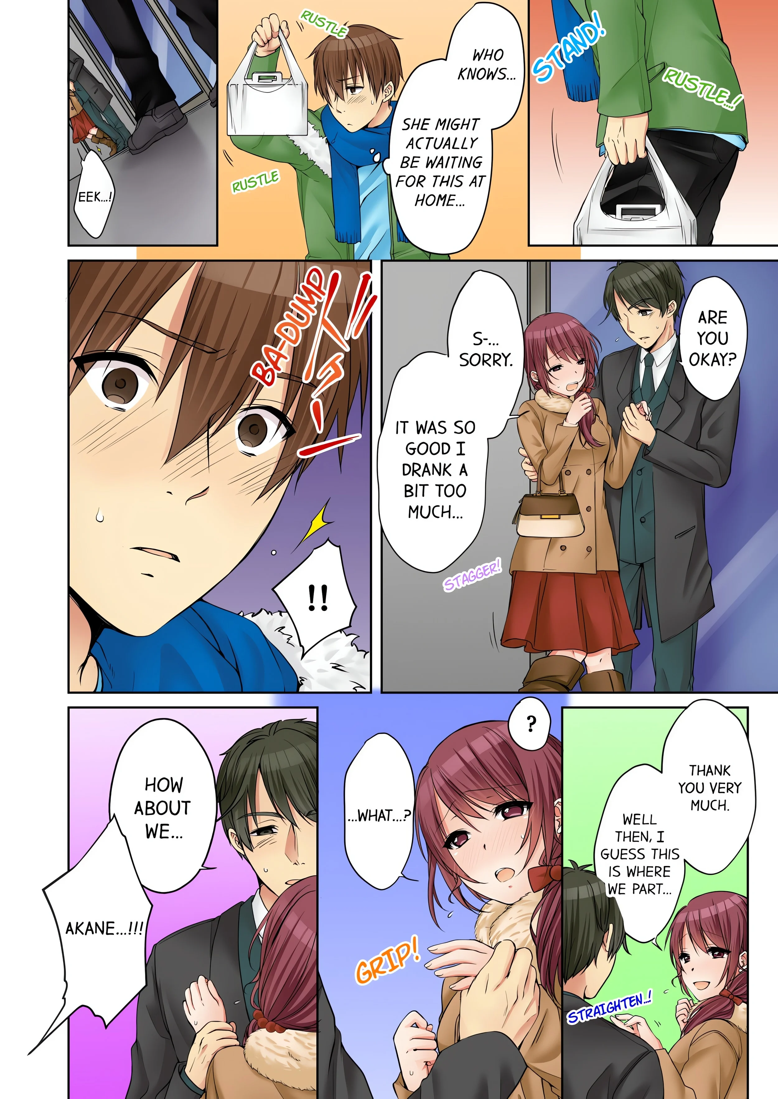 I Did Naughty Things… With My (Drunk) Sister. (Uncensored) chapter 31 page 8