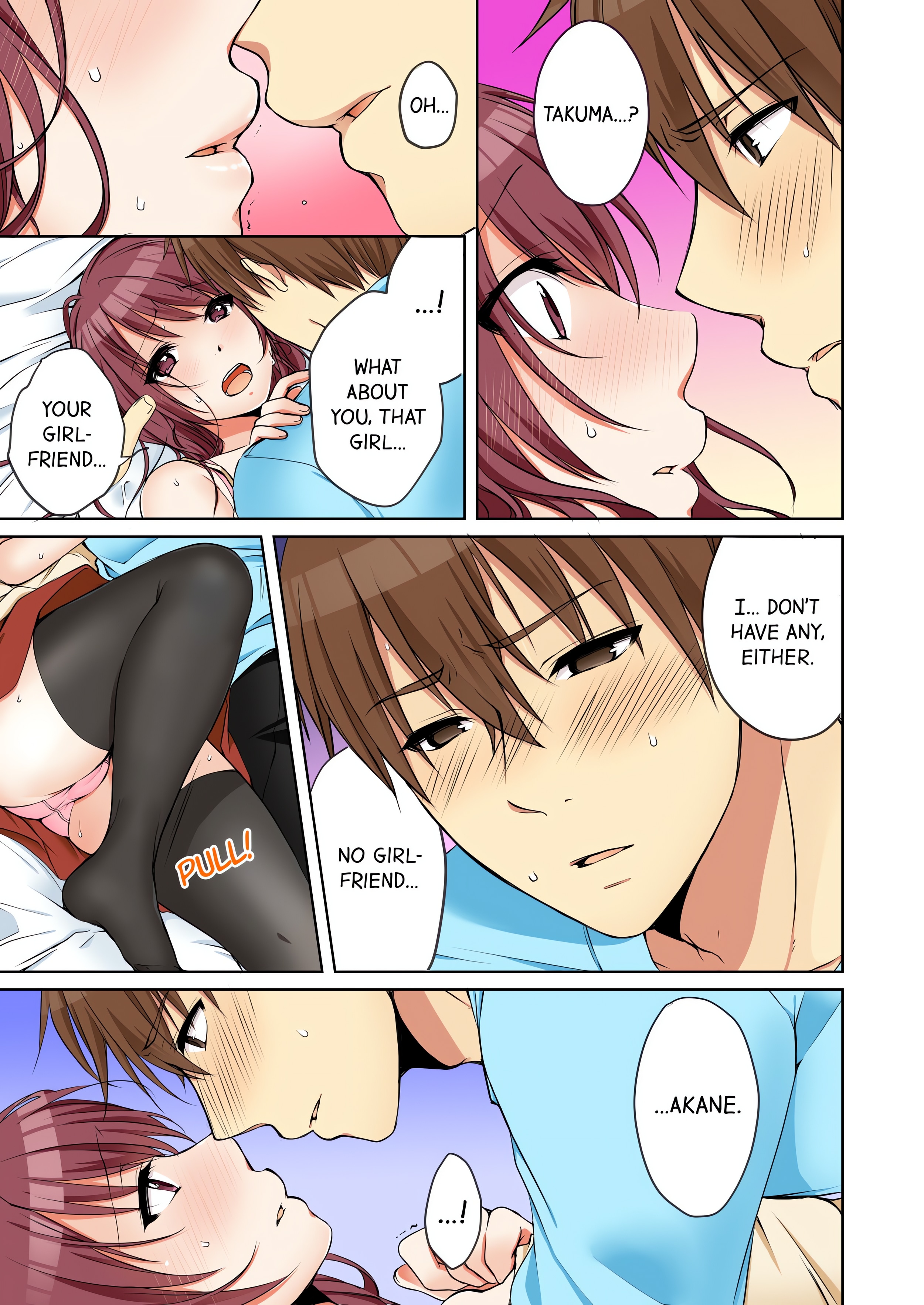 I Did Naughty Things… With My (Drunk) Sister. (Uncensored) chapter 32 page 7