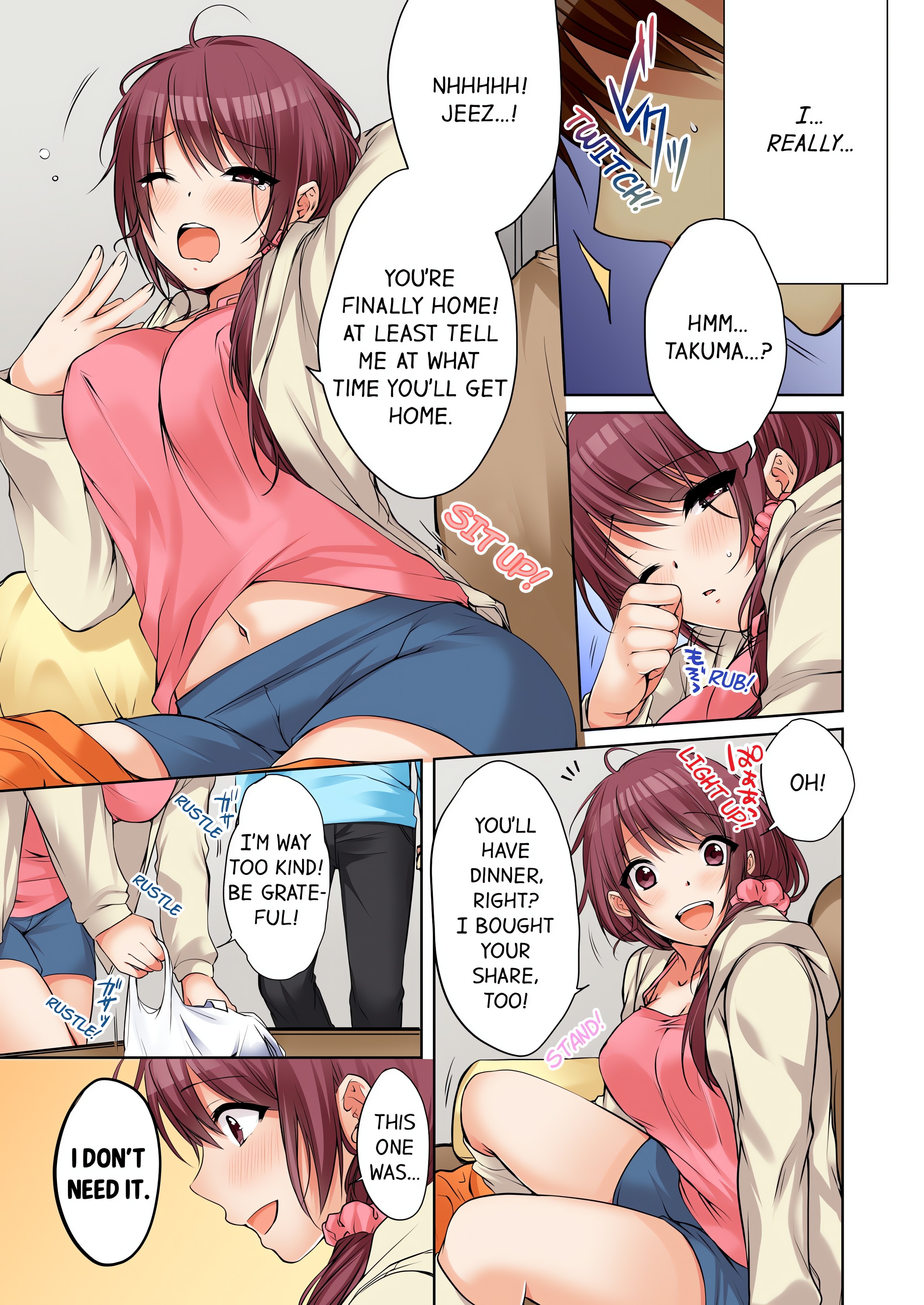 I Did Naughty Things… With My (Drunk) Sister. (Uncensored) chapter 35 page 3