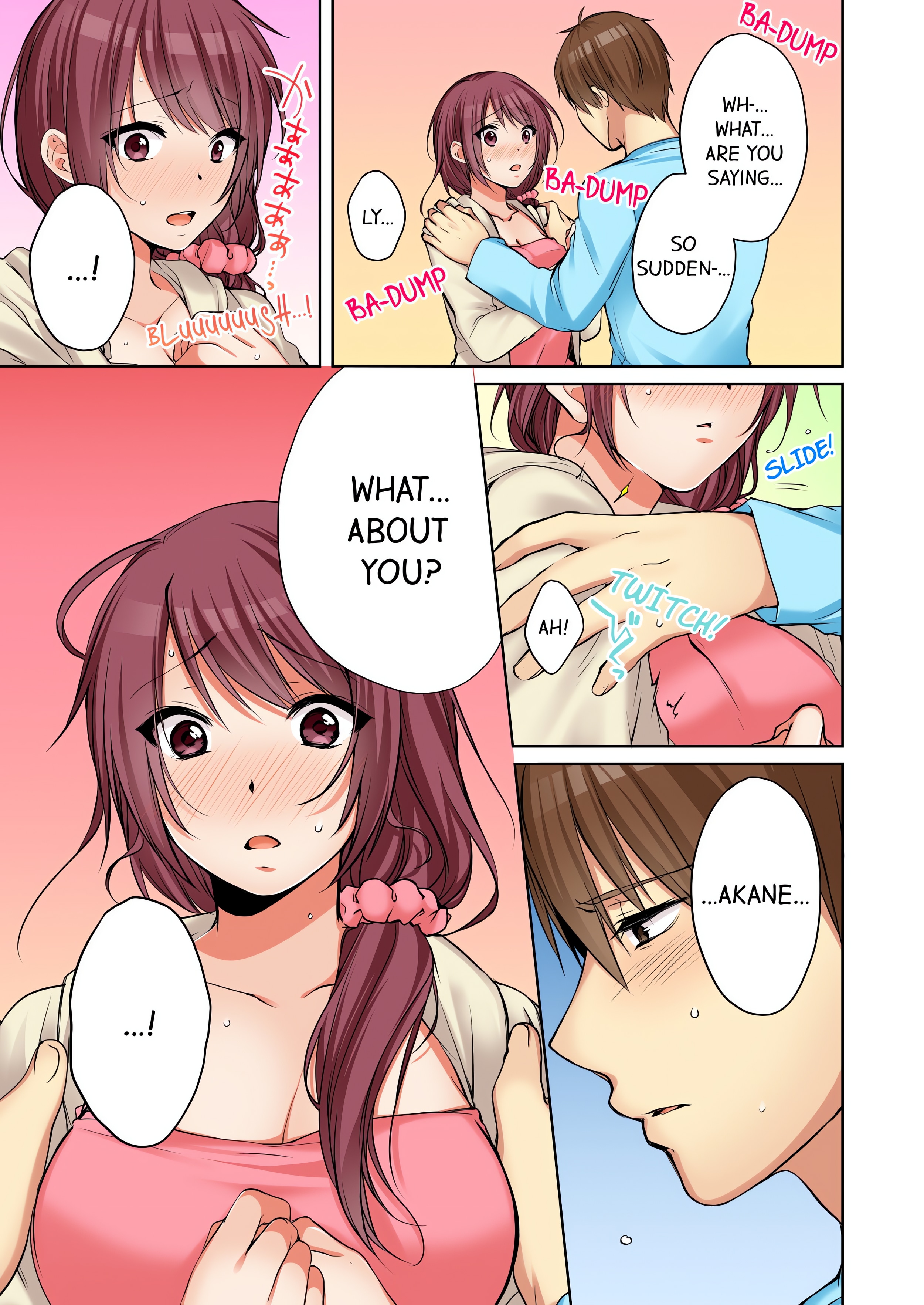 I Did Naughty Things… With My (Drunk) Sister. (Uncensored) chapter 36 page 1