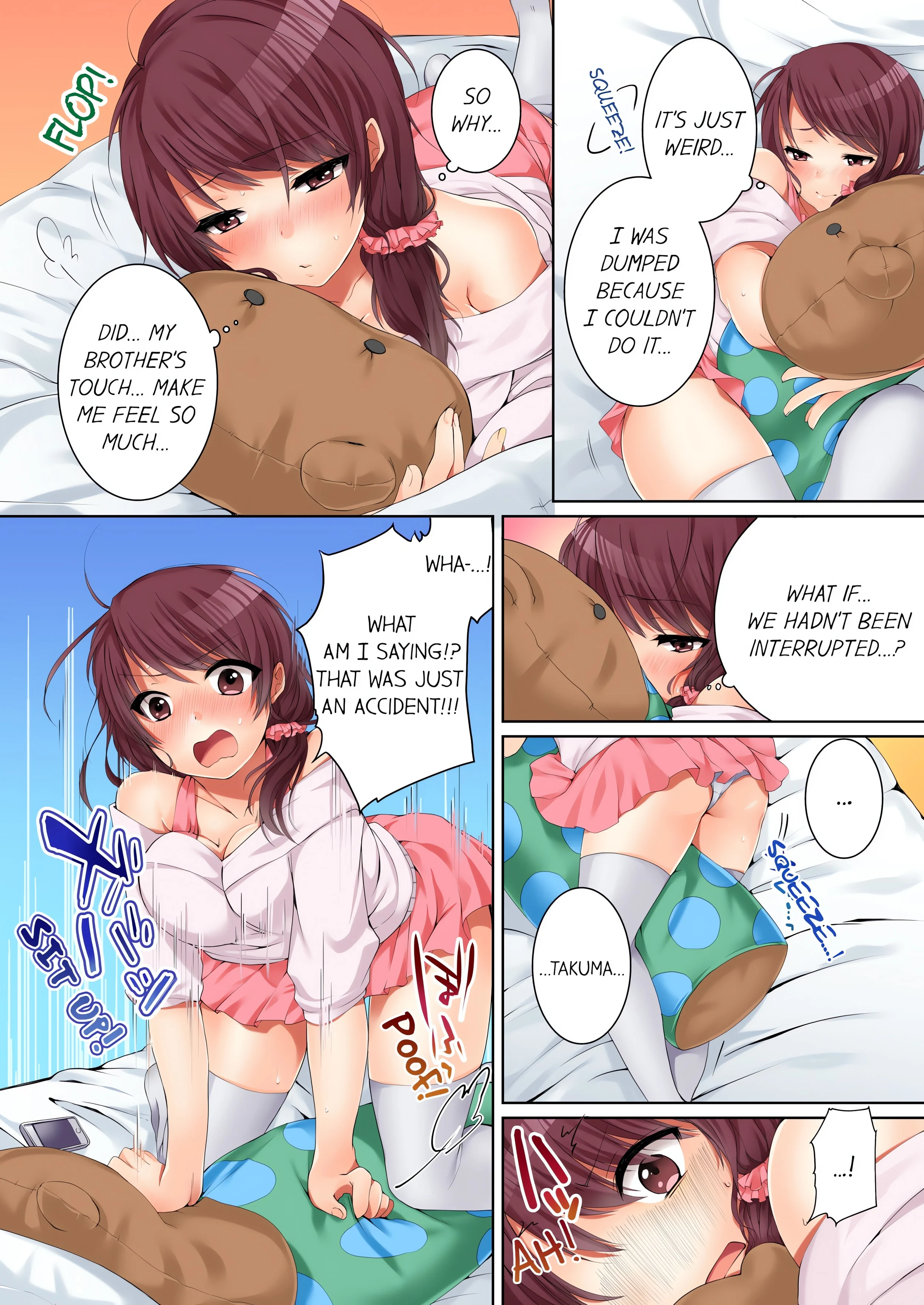 I Did Naughty Things… With My (Drunk) Sister. (Uncensored) chapter 4 page 2