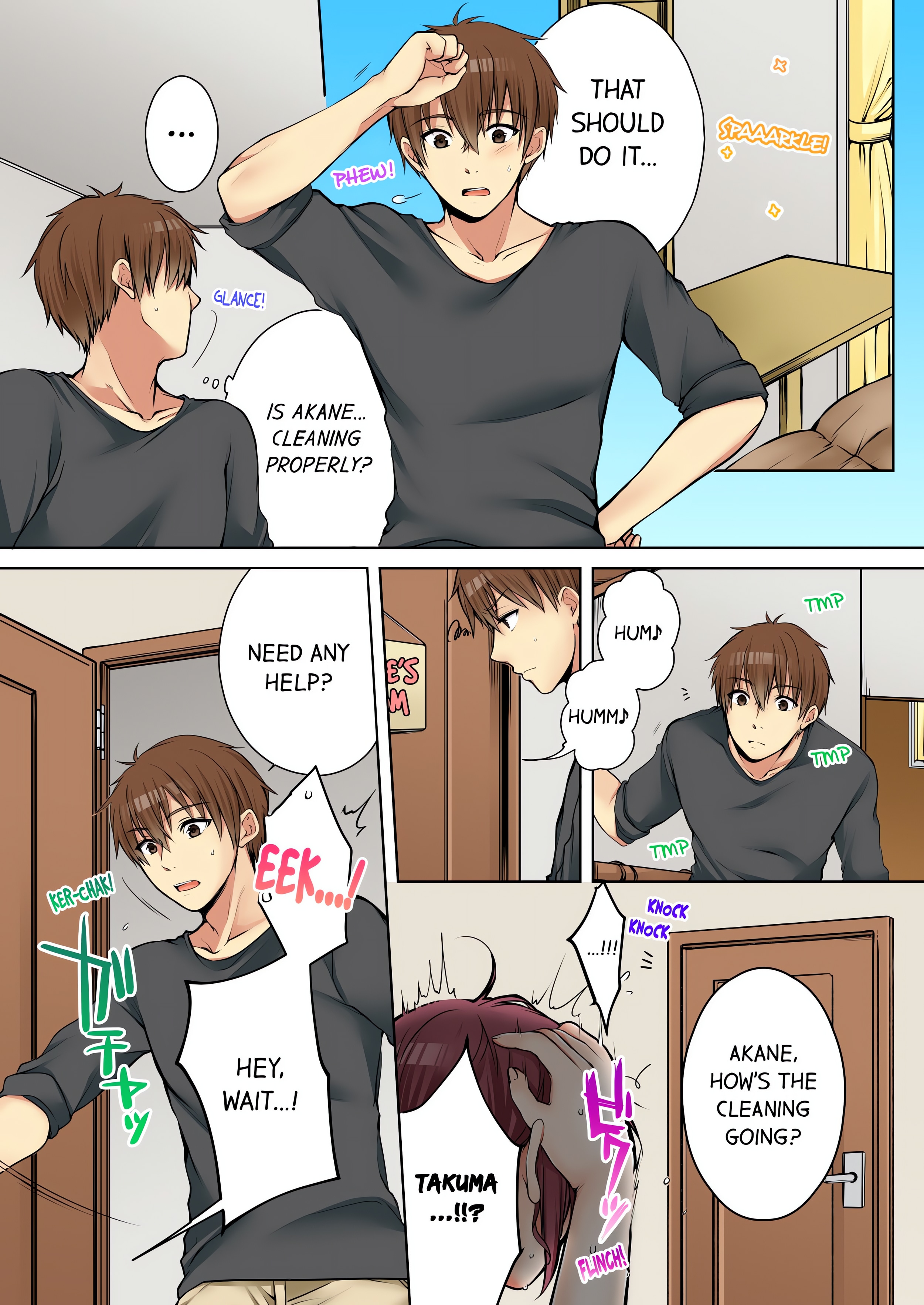 I Did Naughty Things… With My (Drunk) Sister. (Uncensored) chapter 40 page 1