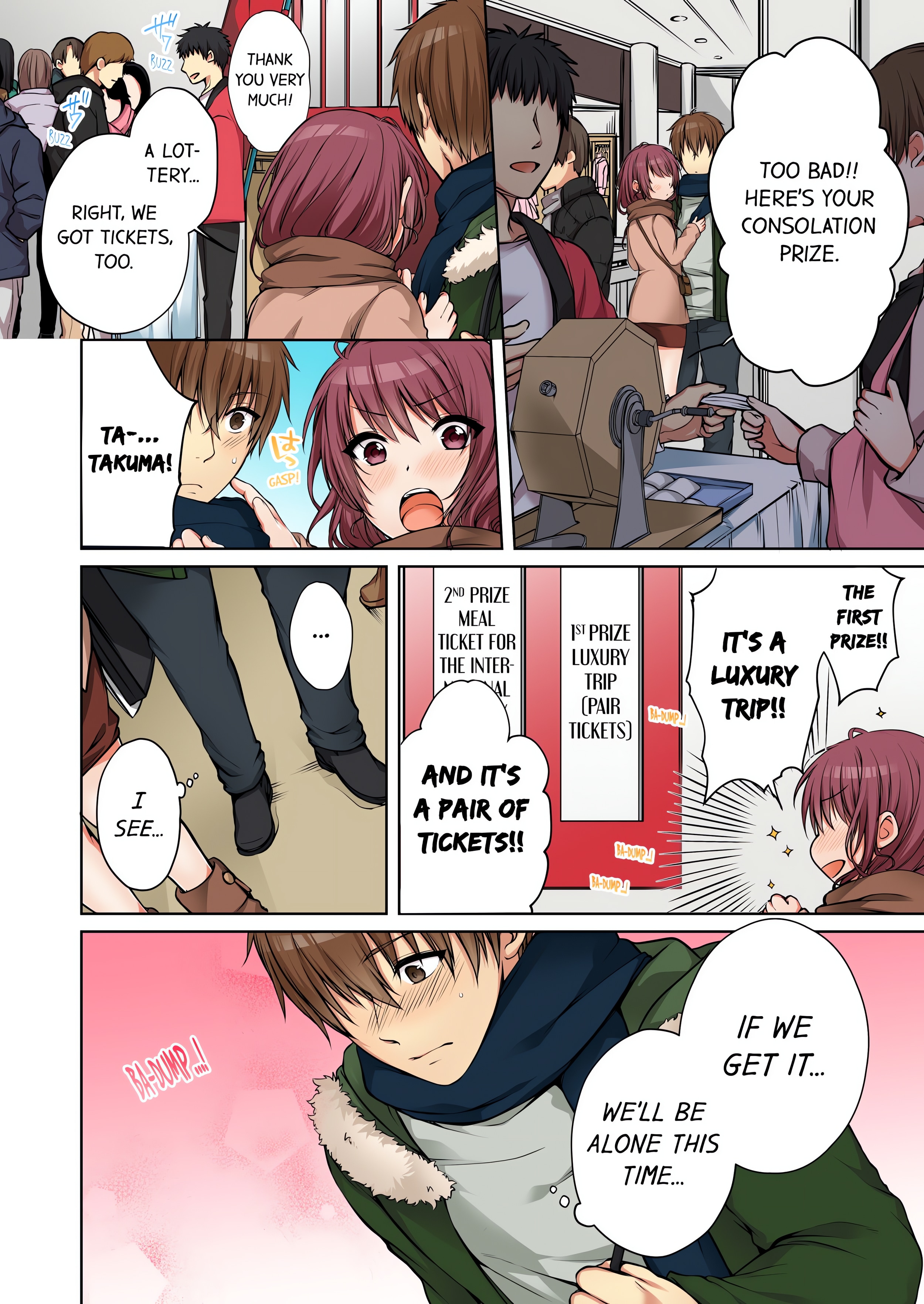 I Did Naughty Things… With My (Drunk) Sister. (Uncensored) chapter 42 page 6