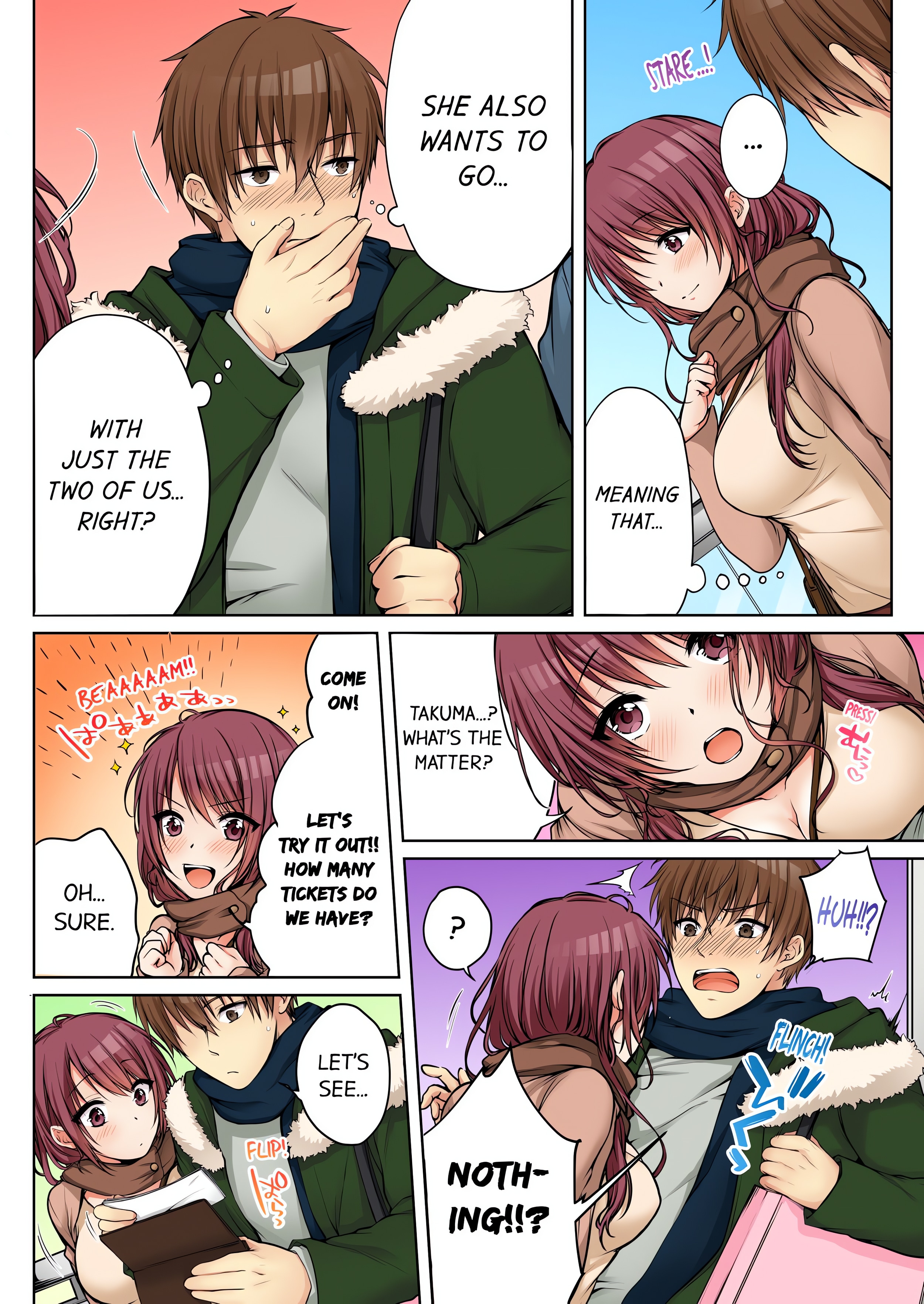 I Did Naughty Things… With My (Drunk) Sister. (Uncensored) chapter 42 page 7