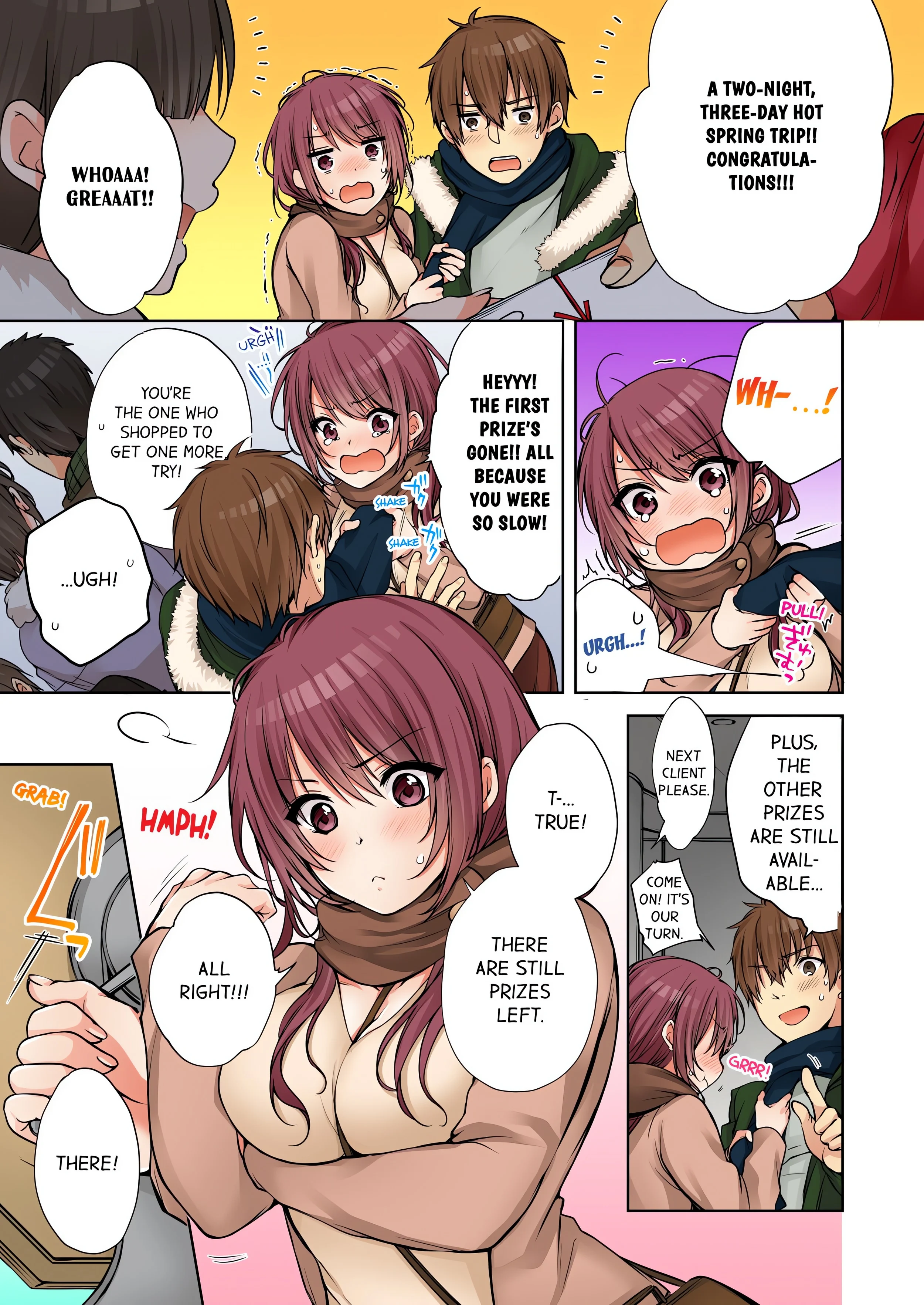 I Did Naughty Things… With My (Drunk) Sister. (Uncensored) chapter 43 page 1