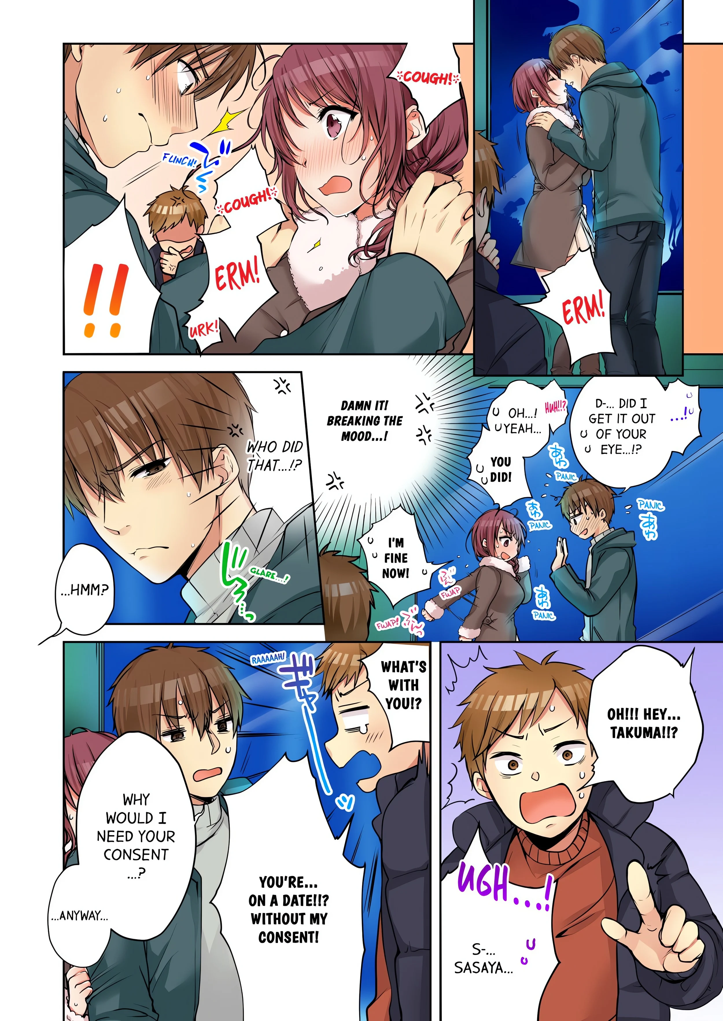 I Did Naughty Things… With My (Drunk) Sister. (Uncensored) chapter 44 page 2