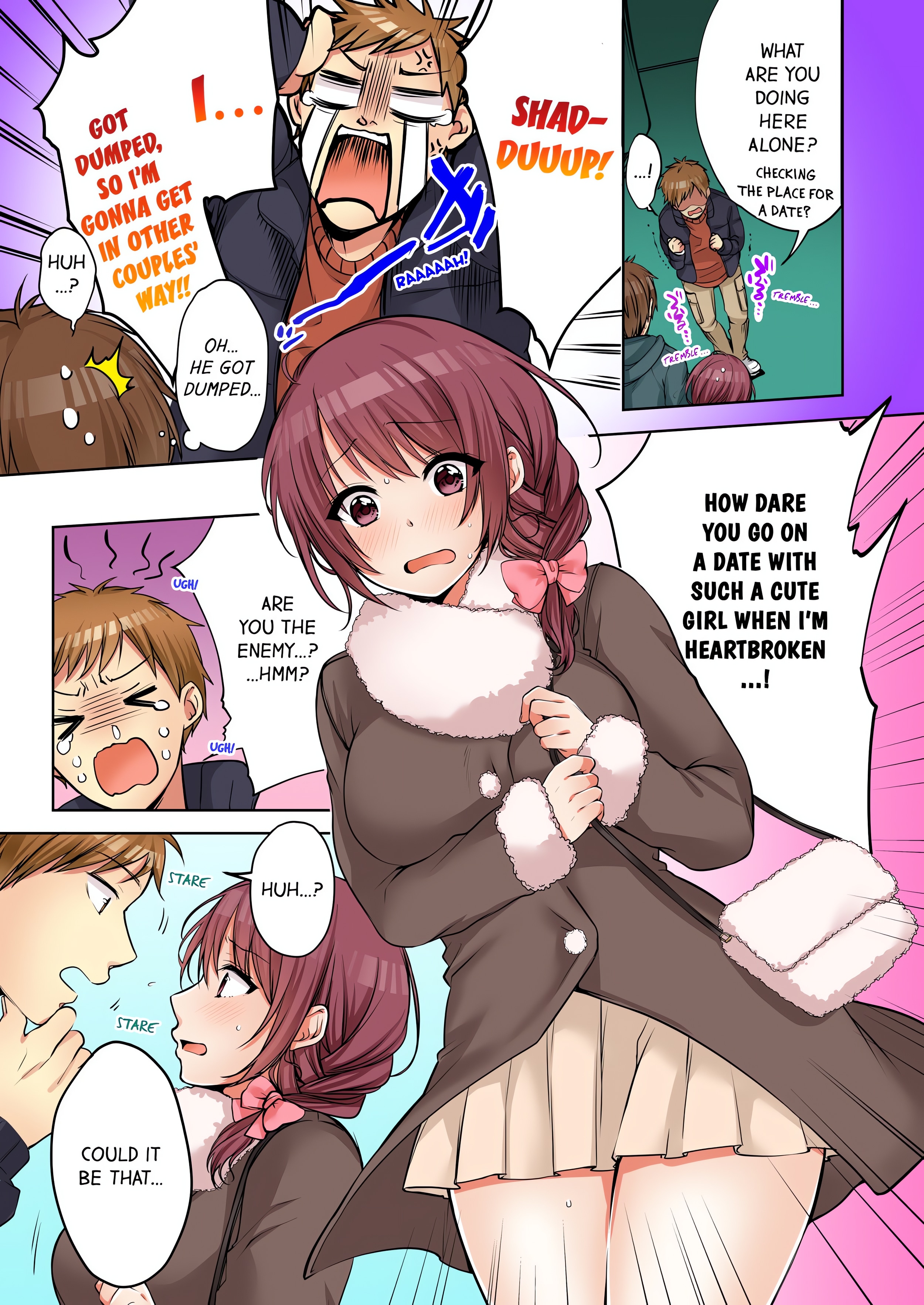 I Did Naughty Things… With My (Drunk) Sister. (Uncensored) chapter 44 page 3