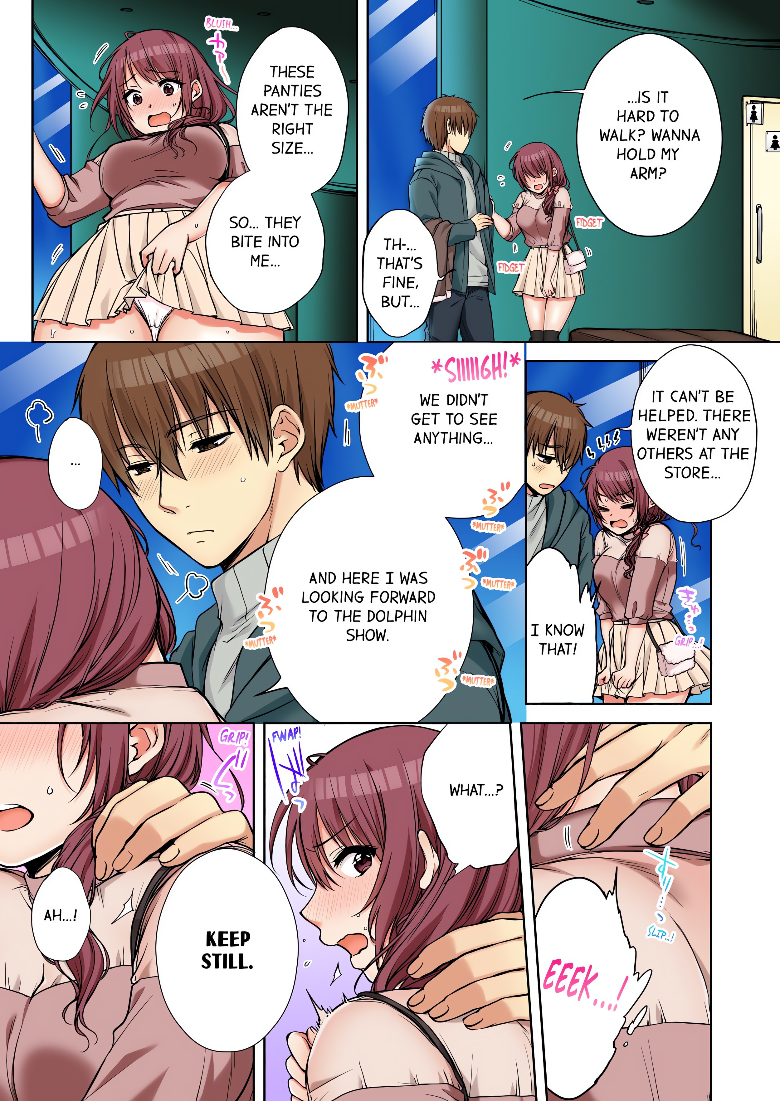 I Did Naughty Things… With My (Drunk) Sister. (Uncensored) chapter 47 page 5