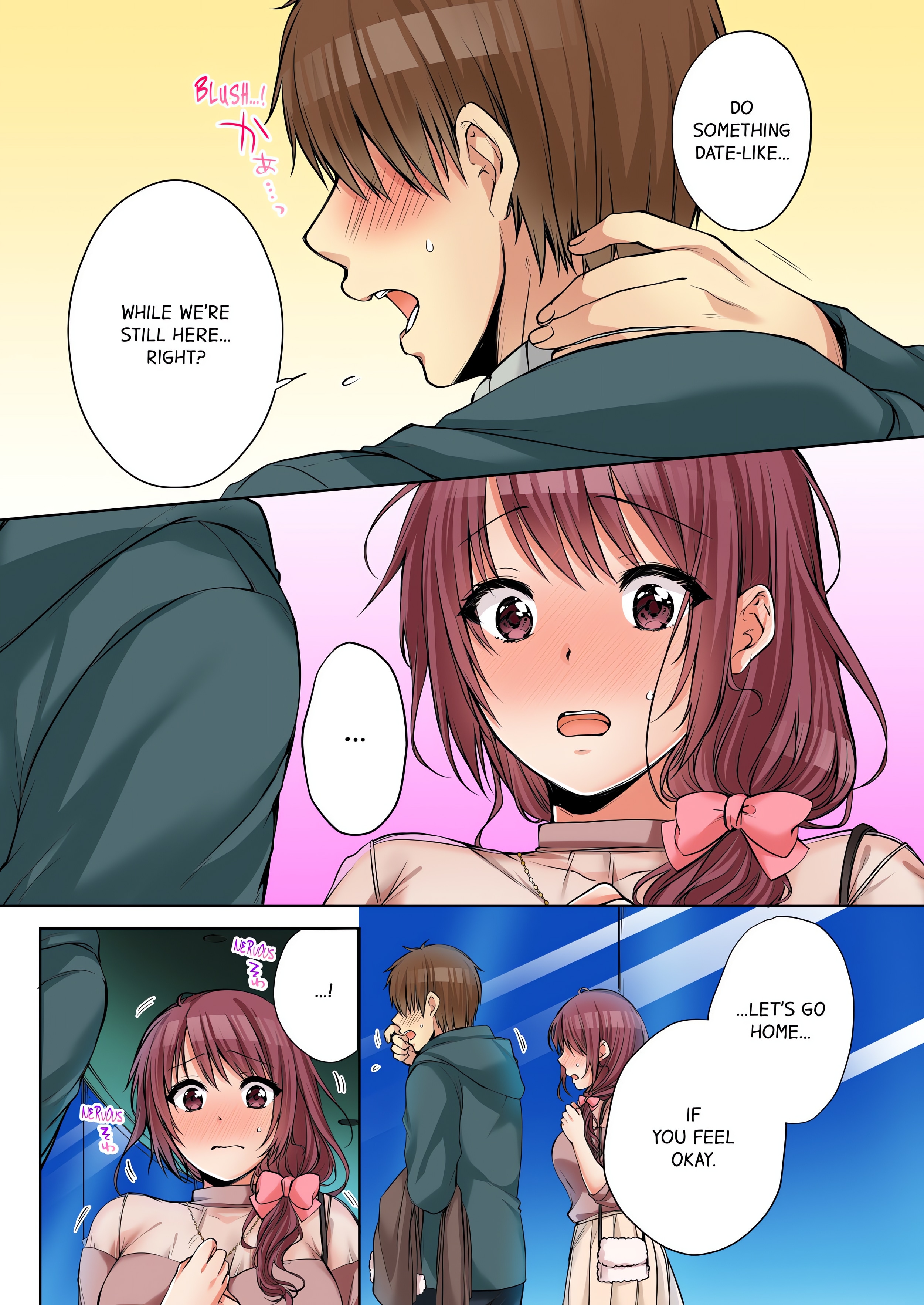 I Did Naughty Things… With My (Drunk) Sister. (Uncensored) chapter 47 page 7
