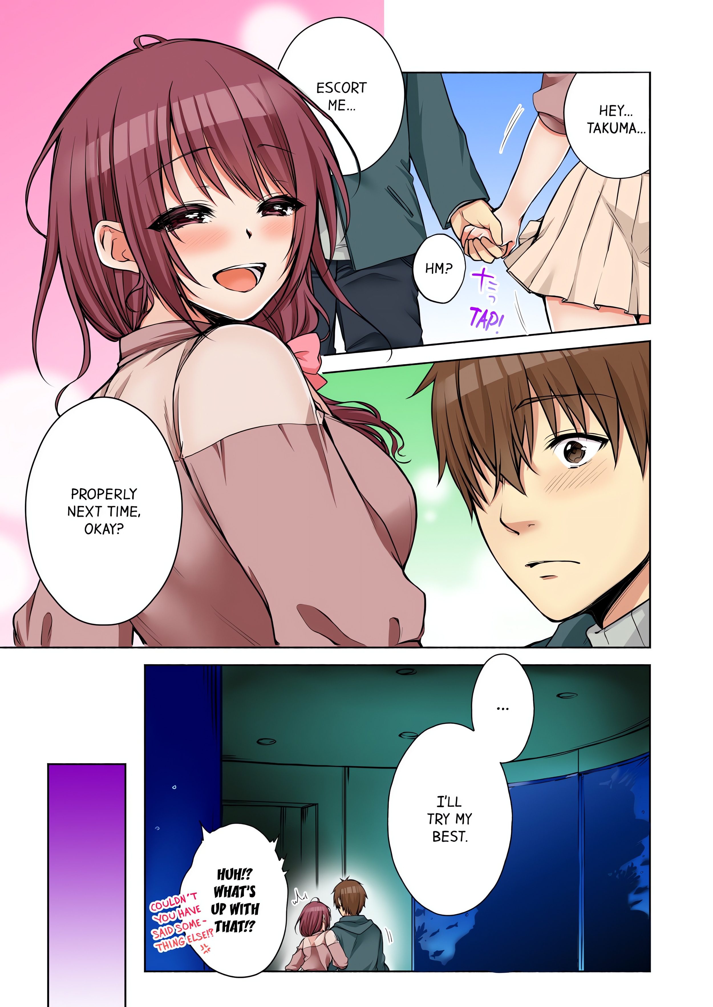 I Did Naughty Things… With My (Drunk) Sister. (Uncensored) chapter 48 page 3