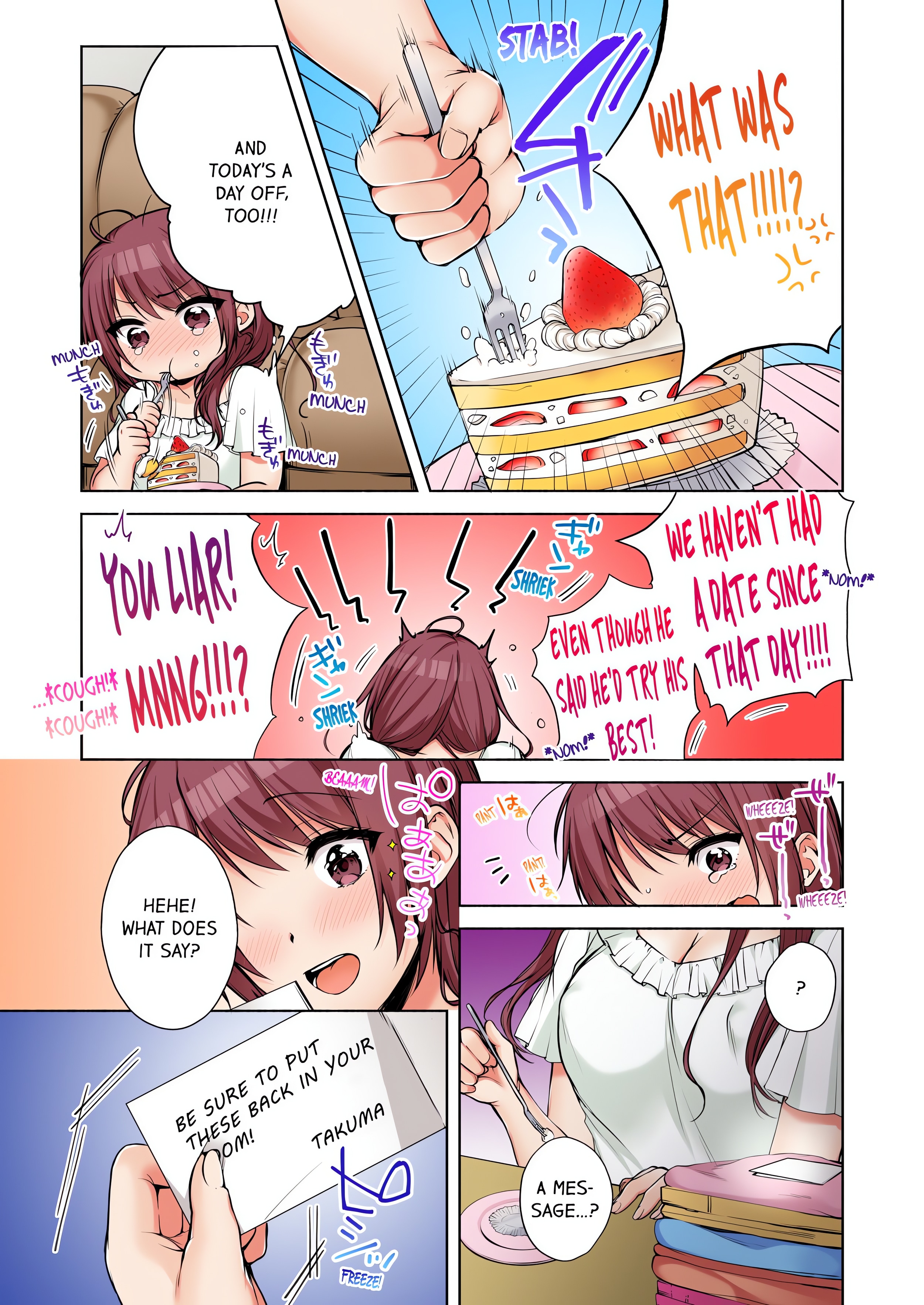 I Did Naughty Things… With My (Drunk) Sister. (Uncensored) chapter 48 page 5