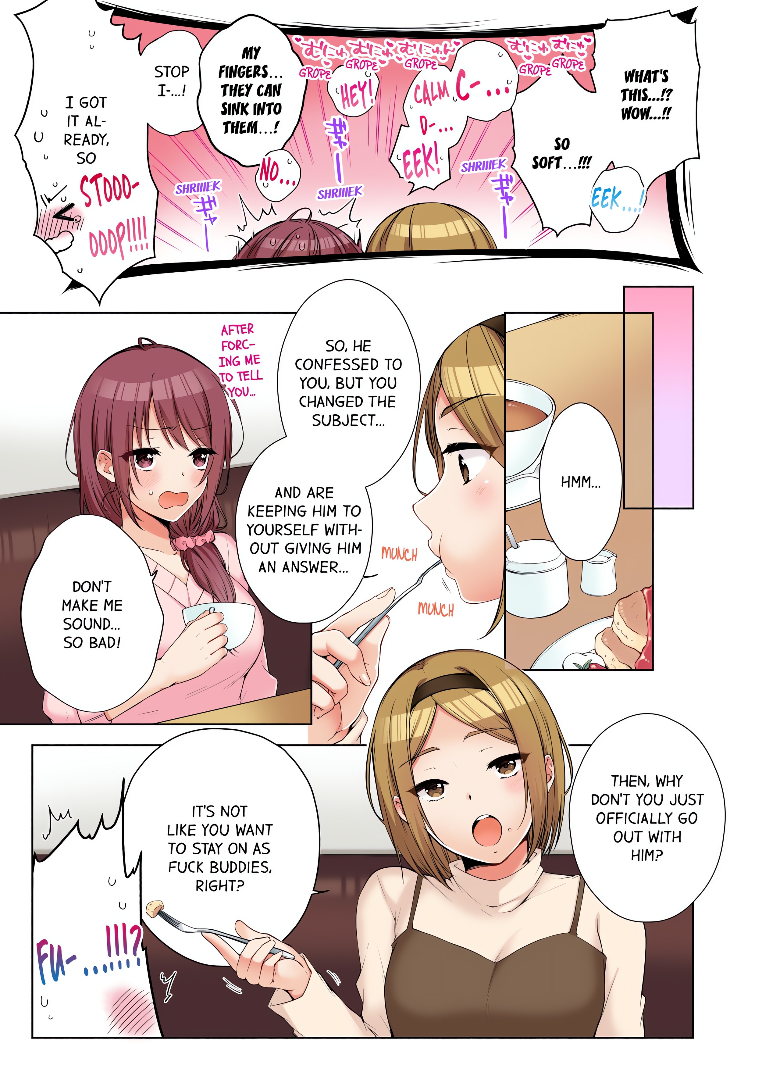 I Did Naughty Things… With My (Drunk) Sister. (Uncensored) chapter 49 page 5