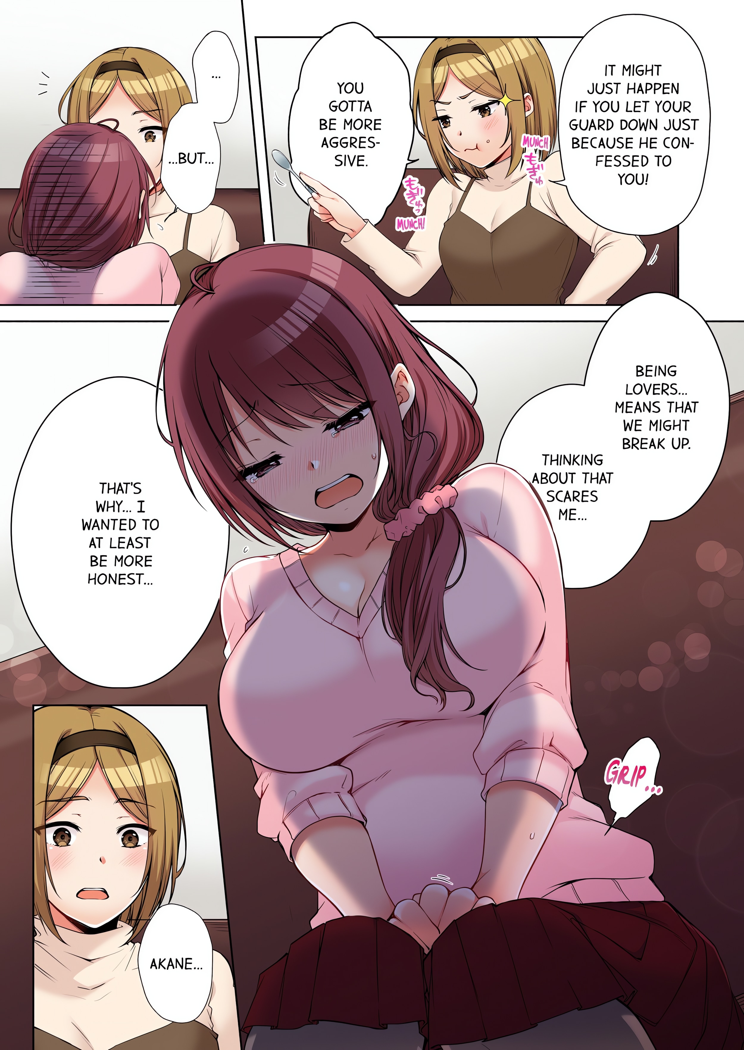 I Did Naughty Things… With My (Drunk) Sister. (Uncensored) chapter 49 page 7