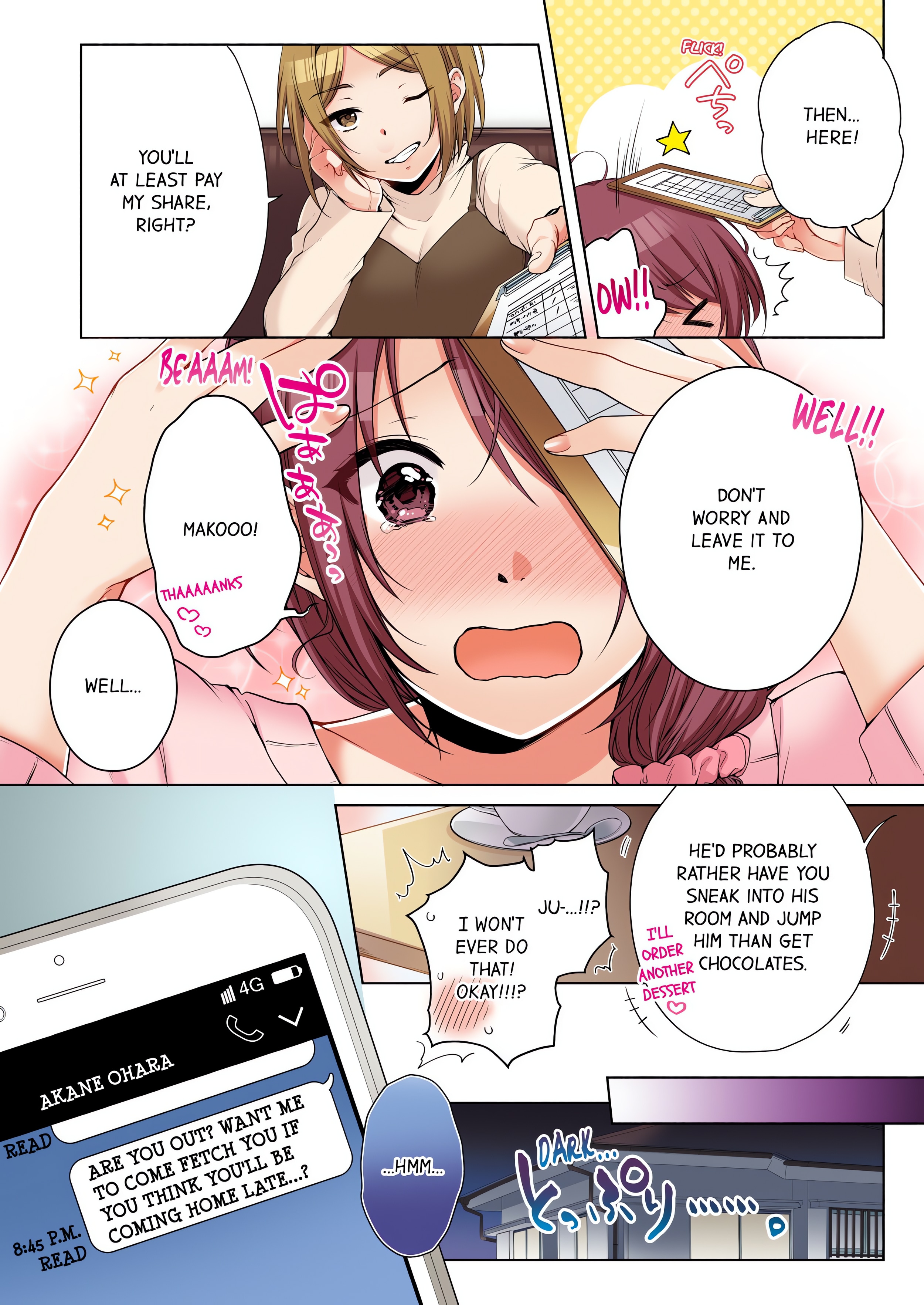 I Did Naughty Things… With My (Drunk) Sister. (Uncensored) chapter 49 page 8
