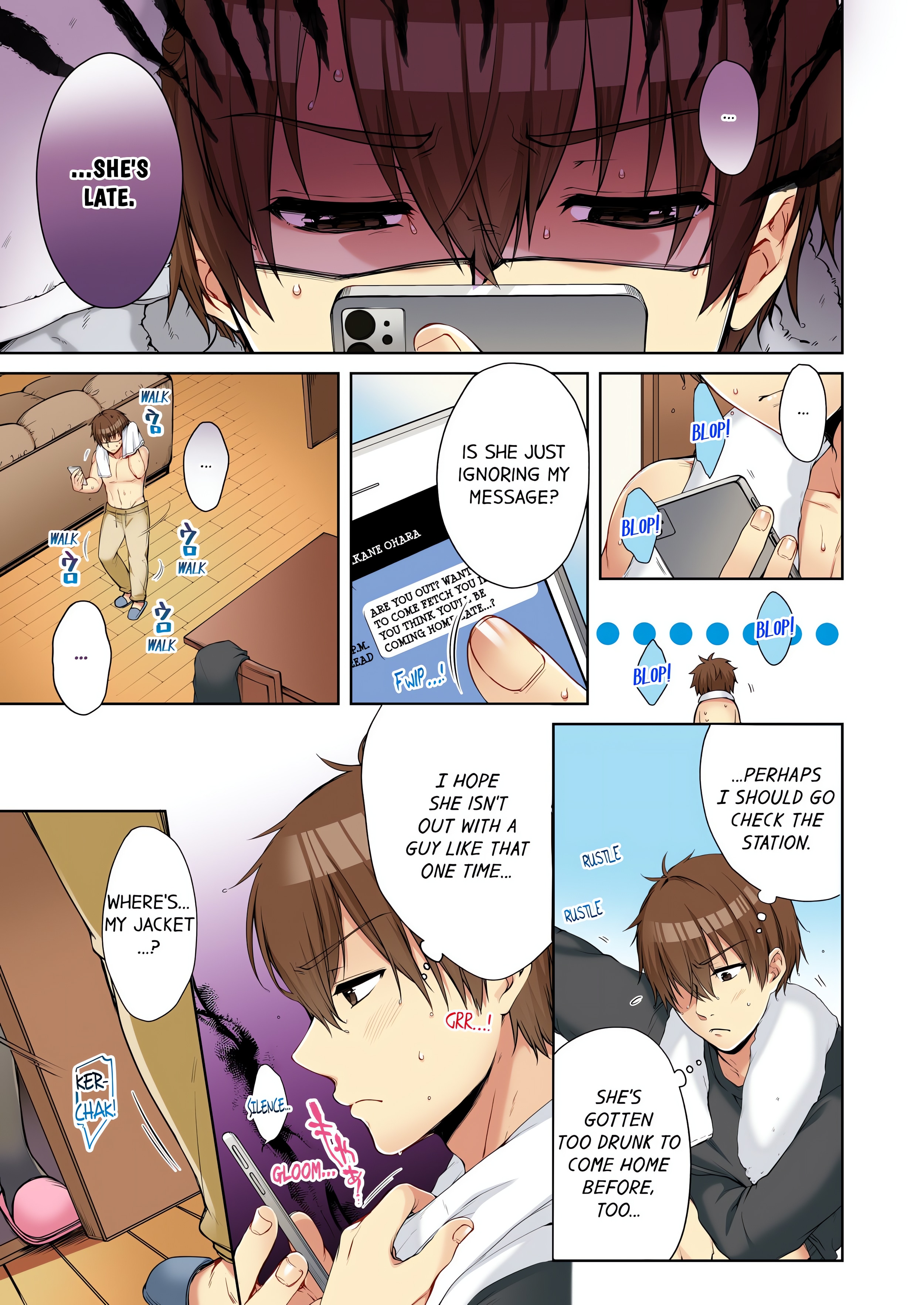 I Did Naughty Things… With My (Drunk) Sister. (Uncensored) chapter 50 page 1