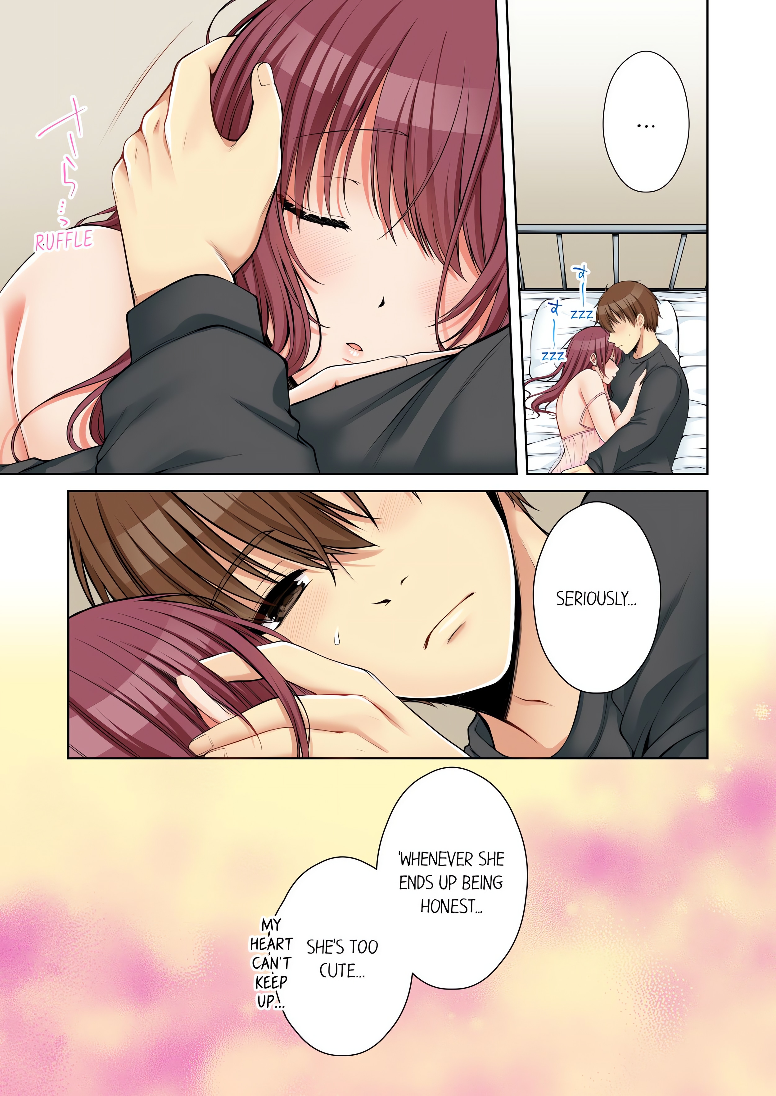 I Did Naughty Things… With My (Drunk) Sister. (Uncensored) chapter 54 page 4