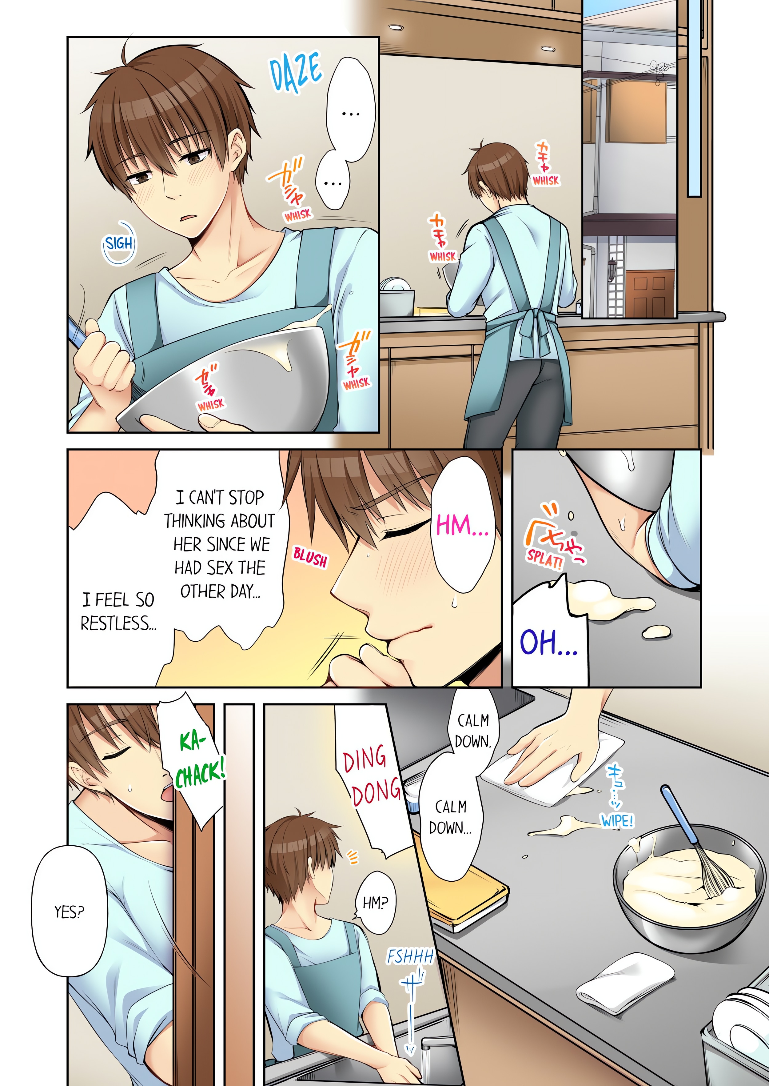 I Did Naughty Things… With My (Drunk) Sister. (Uncensored) chapter 54 page 5