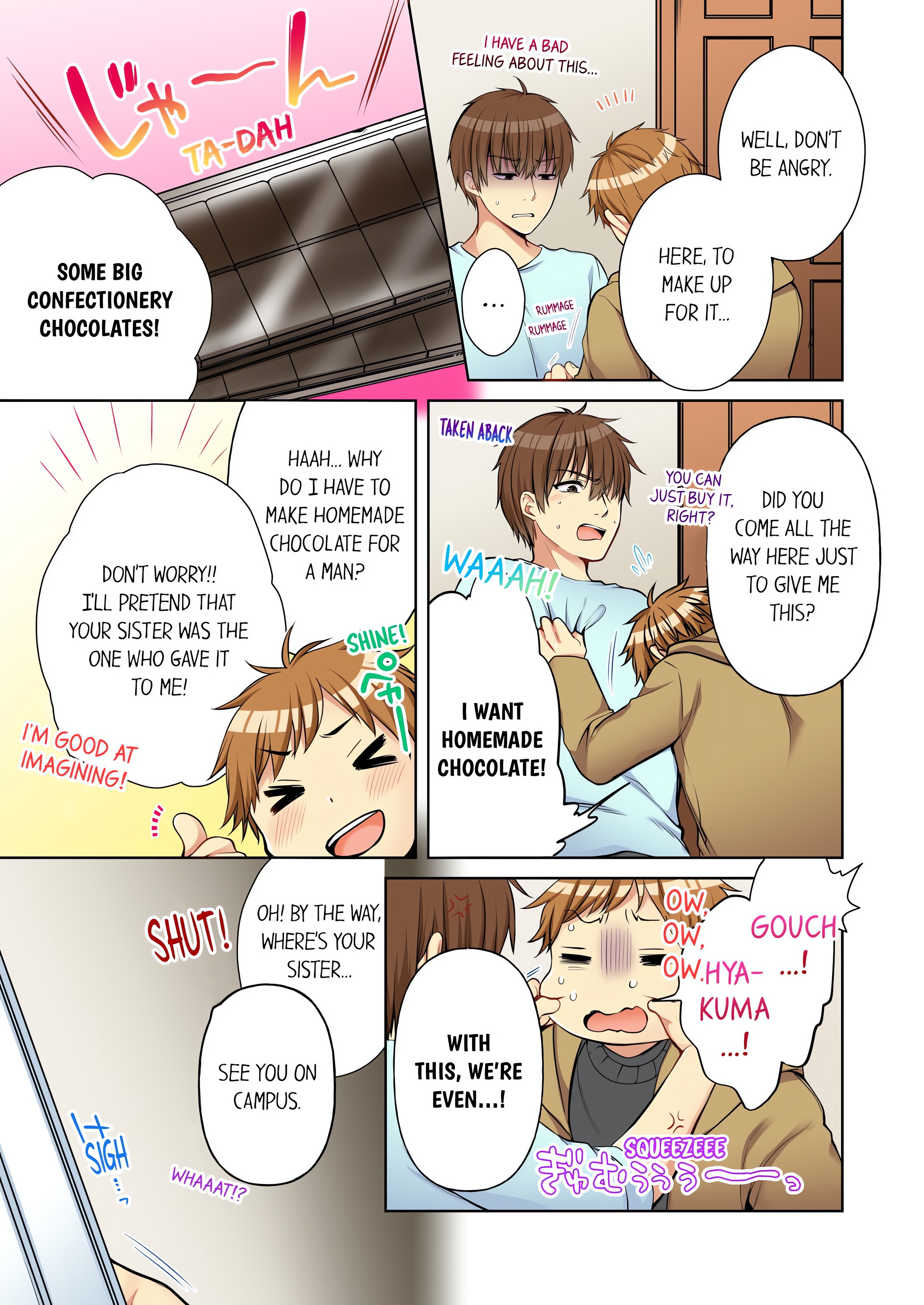 I Did Naughty Things… With My (Drunk) Sister. (Uncensored) chapter 54 page 7
