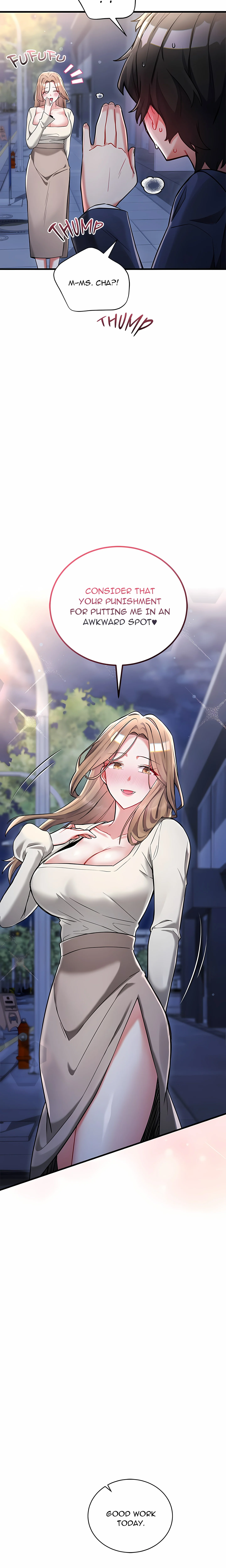 I Didn’t Sign Up For This chapter 14 page 7