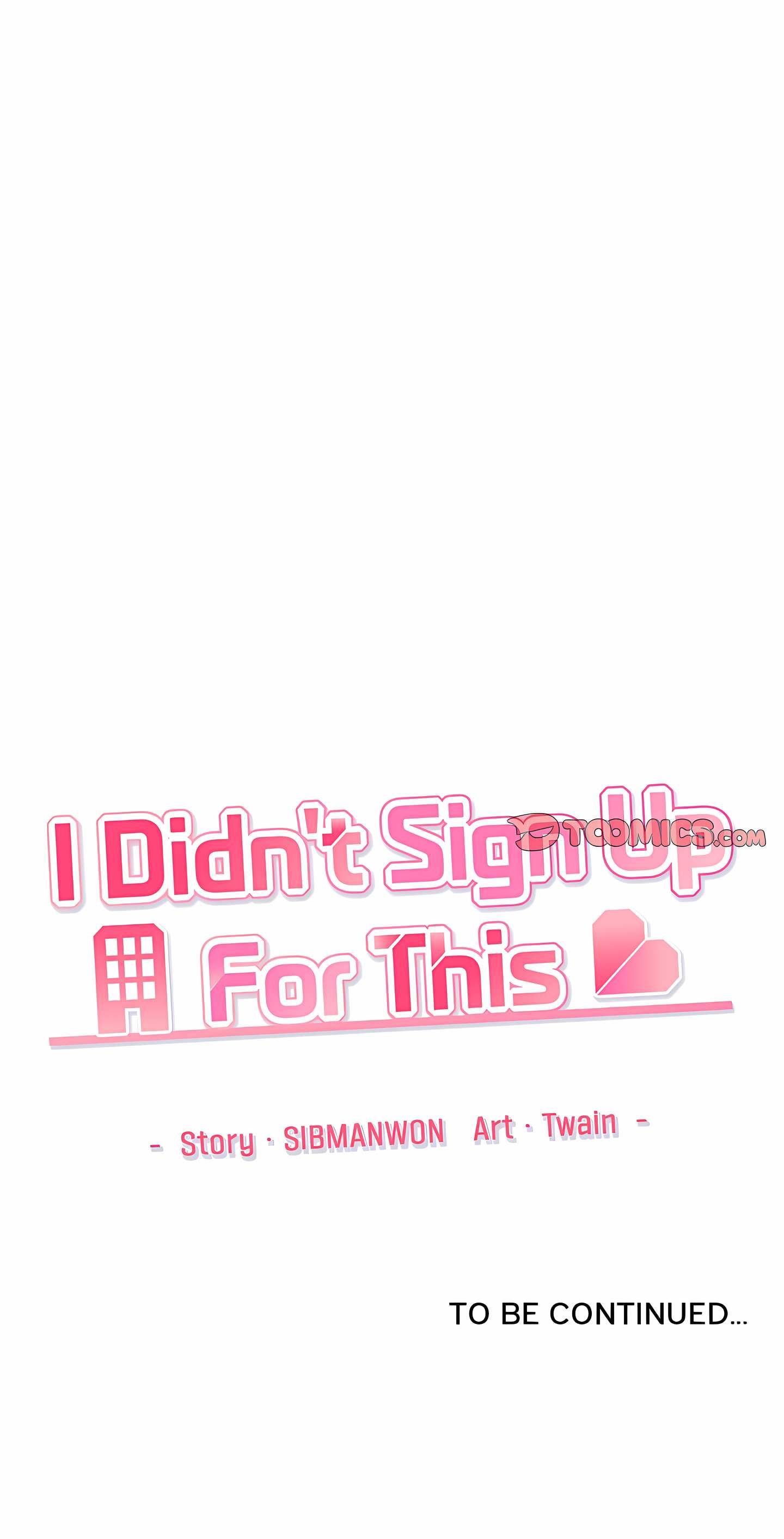 I Didn’t Sign Up For This chapter 14 page 27