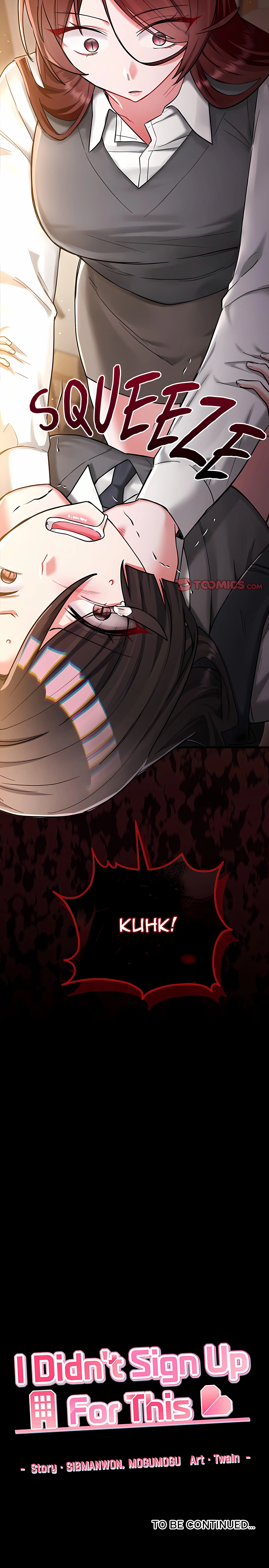 I Didn’t Sign Up For This chapter 18 page 33