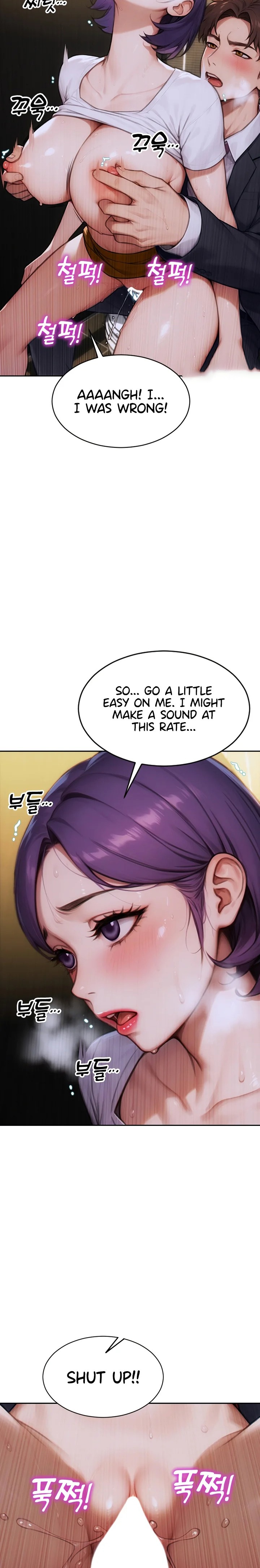 I Divorced My Wife chapter 15 page 26