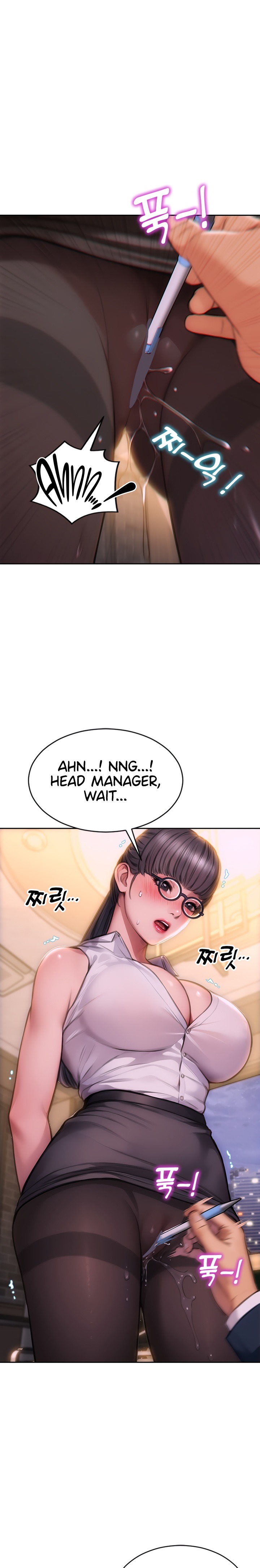 I Divorced My Wife chapter 2 page 1
