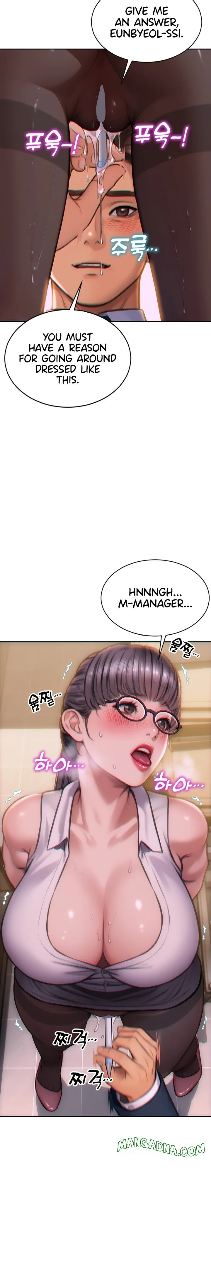 I Divorced My Wife chapter 2 page 2