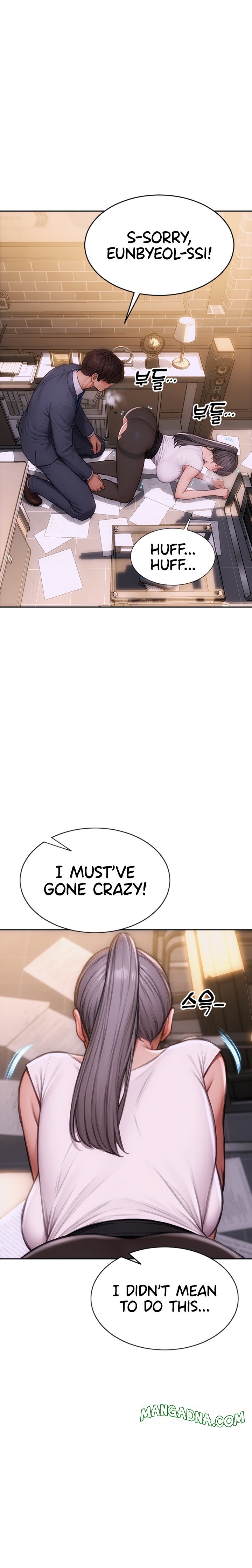 I Divorced My Wife chapter 2 page 33
