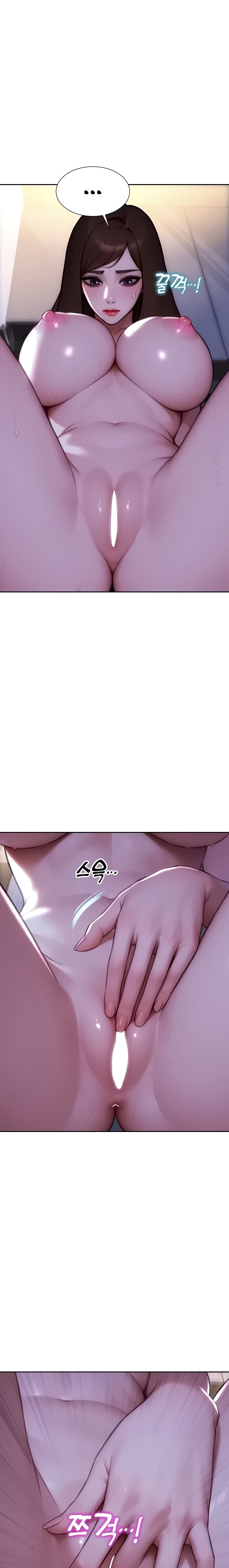 I Divorced My Wife chapter 41 page 13