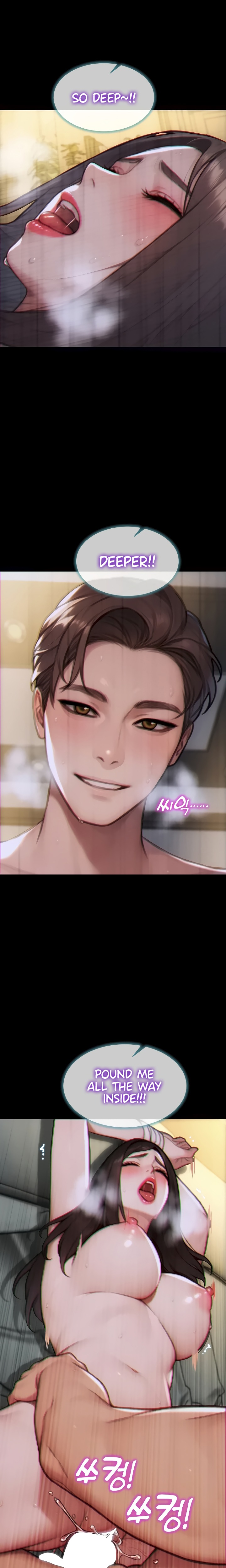 I Divorced My Wife chapter 41 page 17