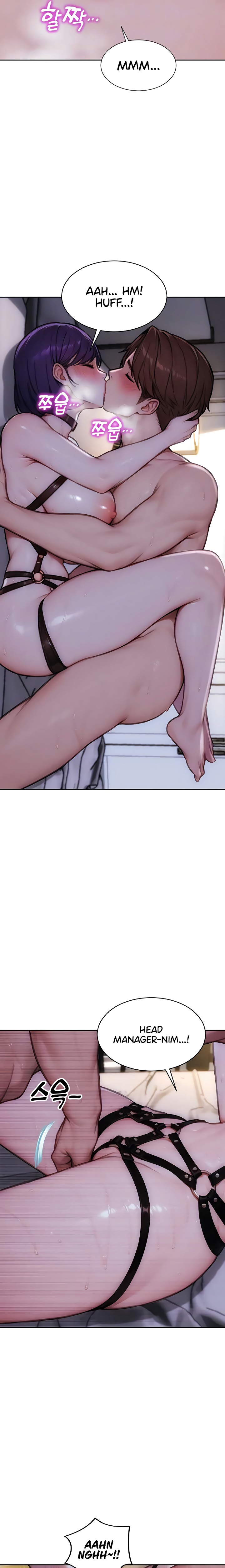 I Divorced My Wife chapter 47 page 7