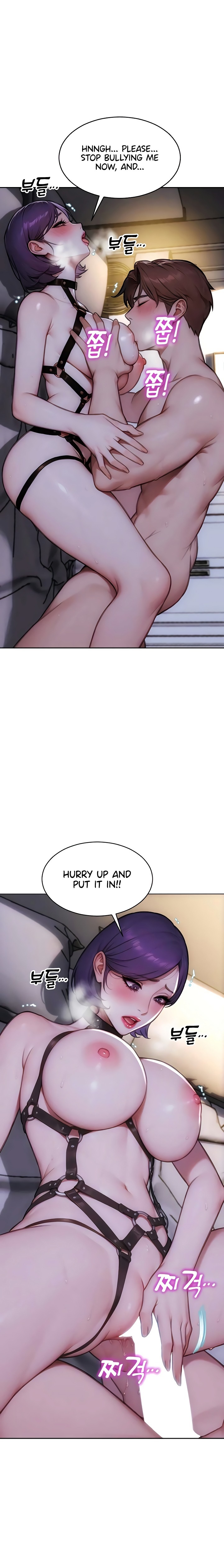 I Divorced My Wife chapter 47 page 9