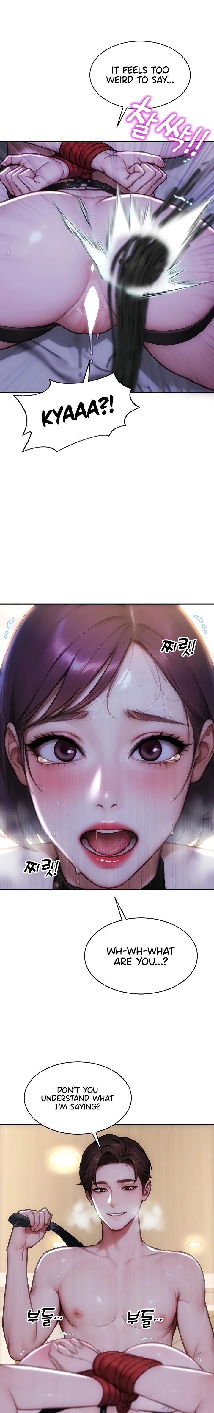 I Divorced My Wife chapter 47 page 14