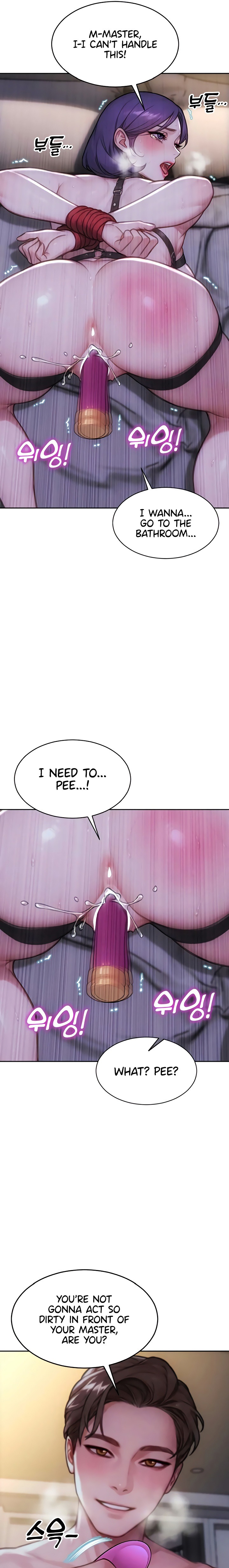 I Divorced My Wife chapter 47 page 22