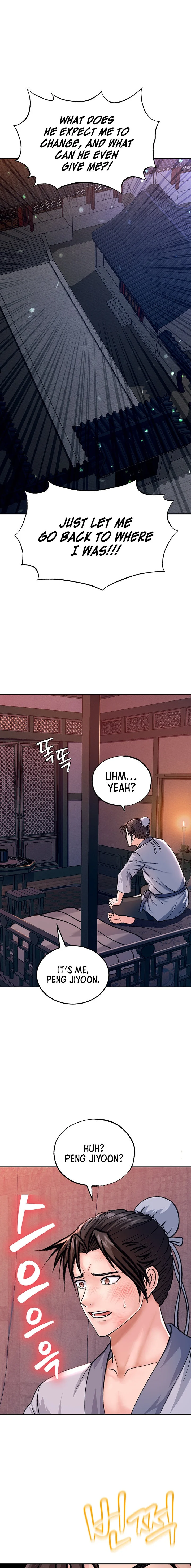 I Ended Up in the World of Murim chapter 1 page 19