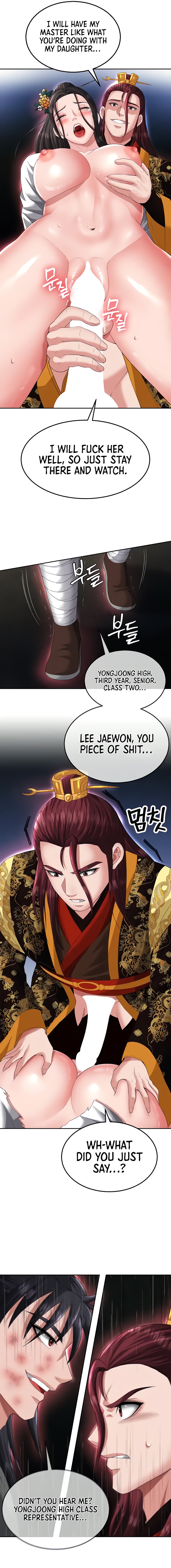I Ended Up in the World of Murim chapter 15 page 15